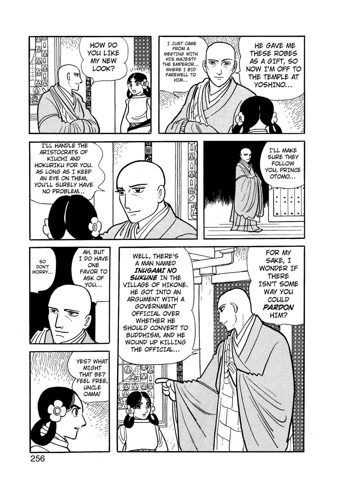 Page 257