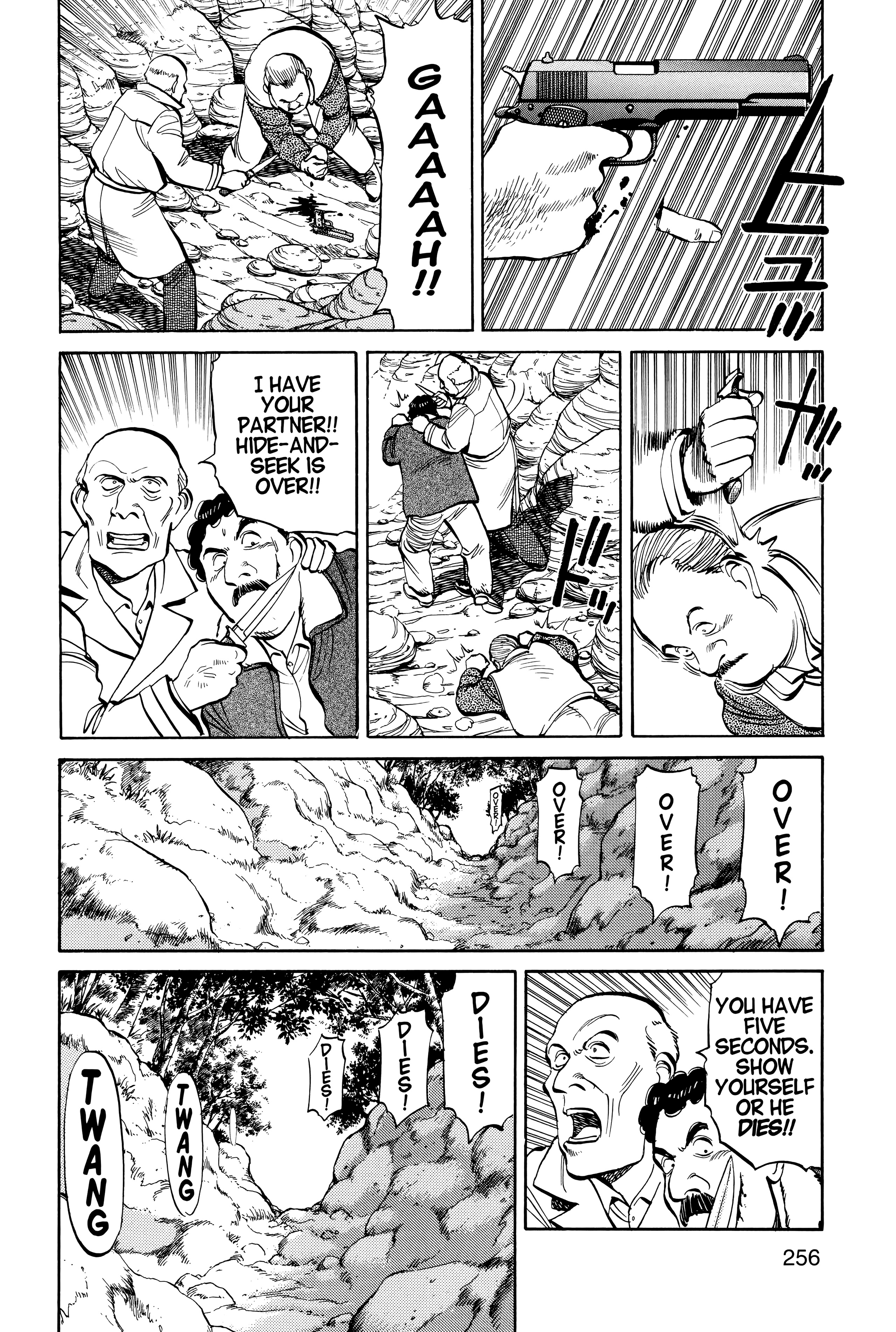 Page 258