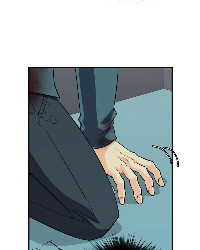 Page 258
