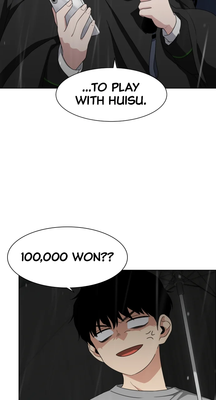 Page 258