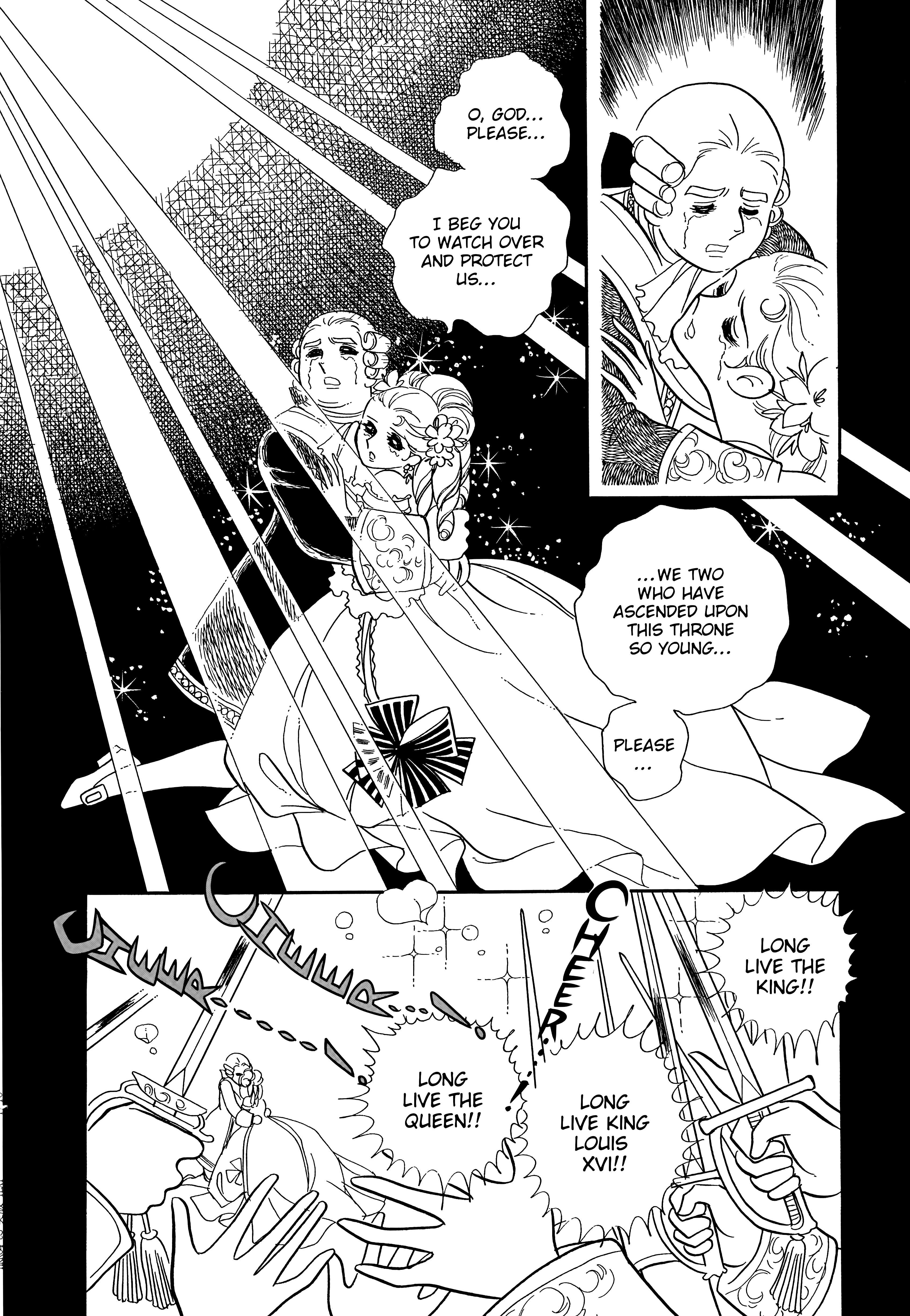 Page 258