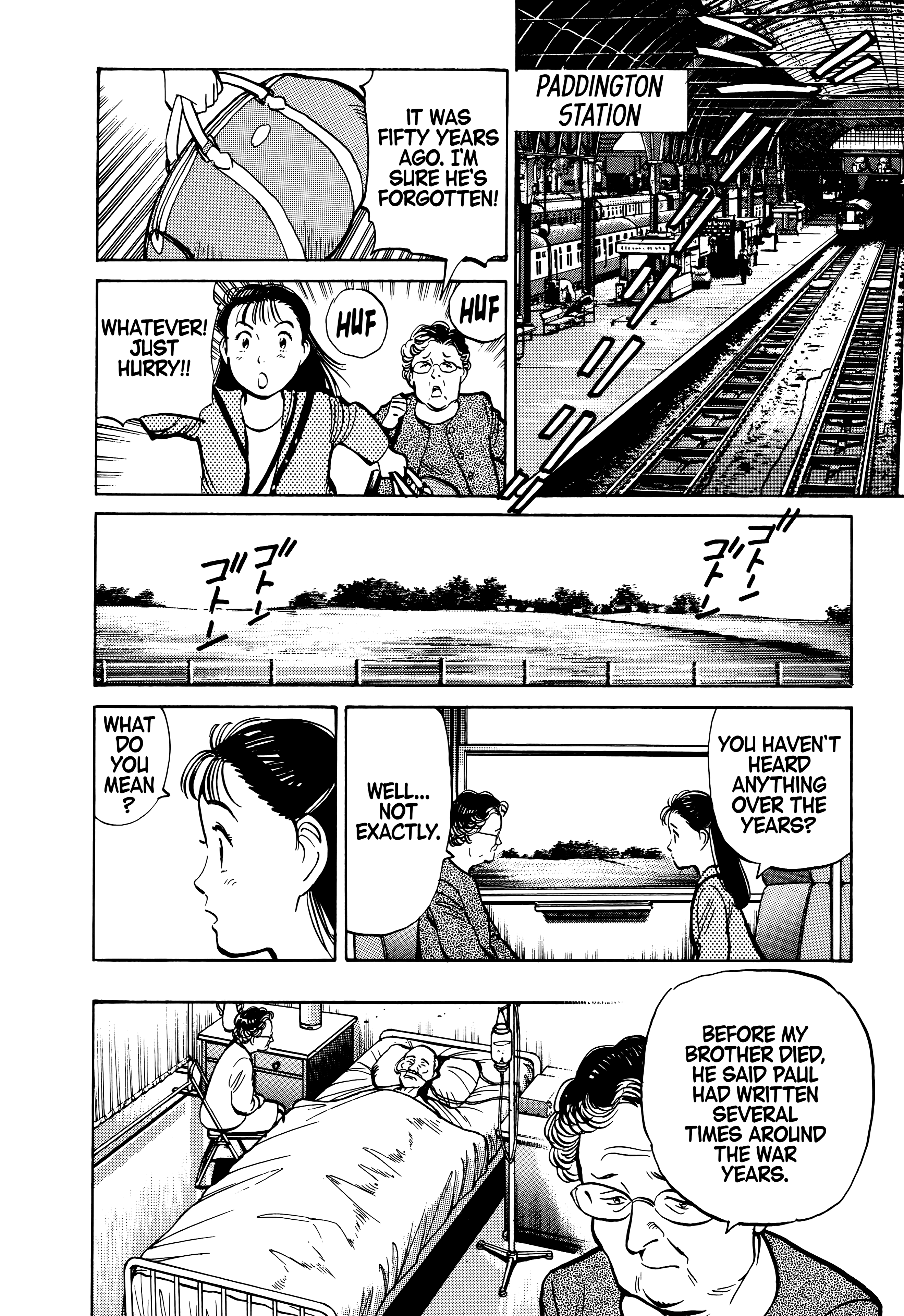Page 258
