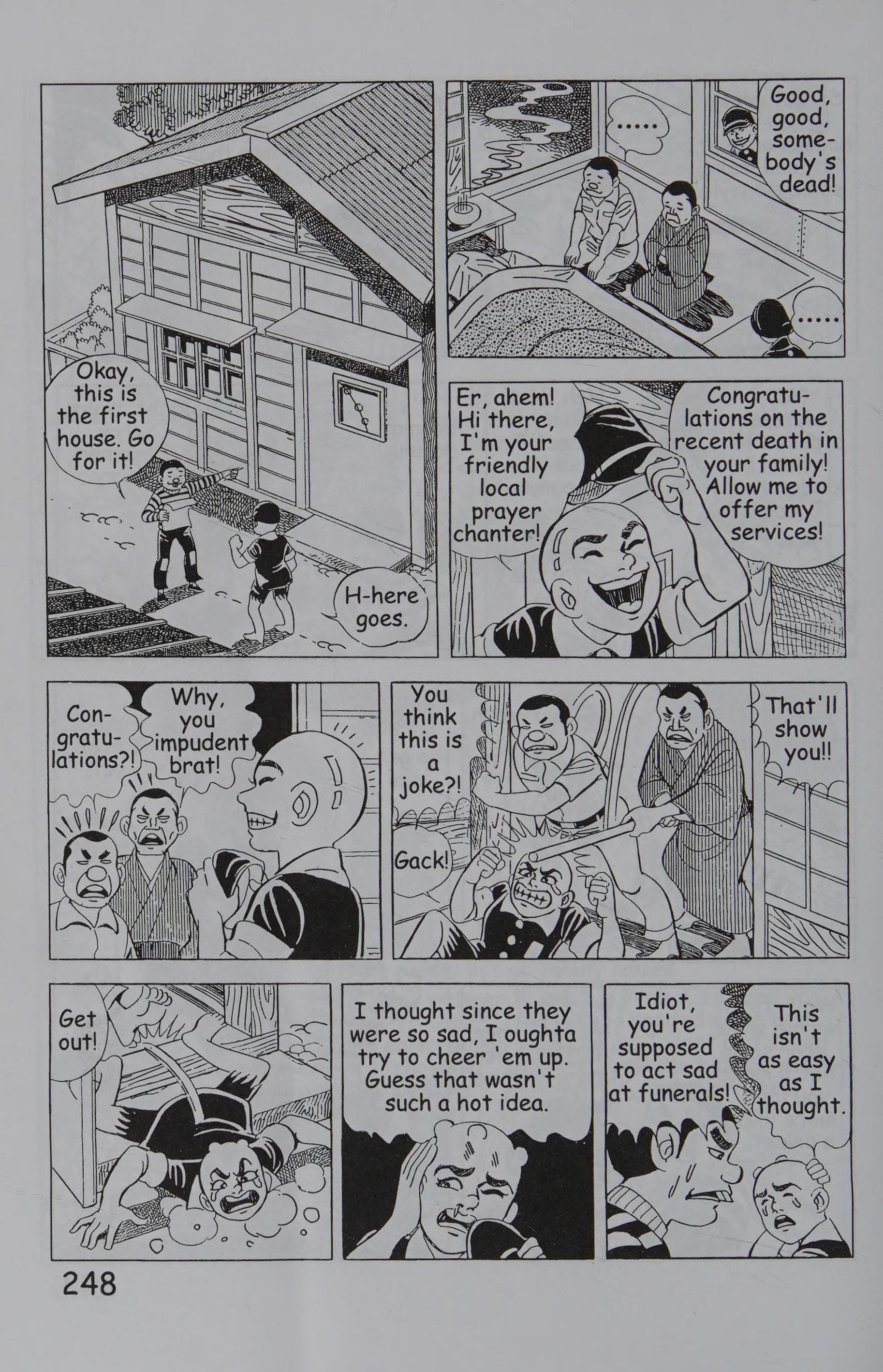Page 258