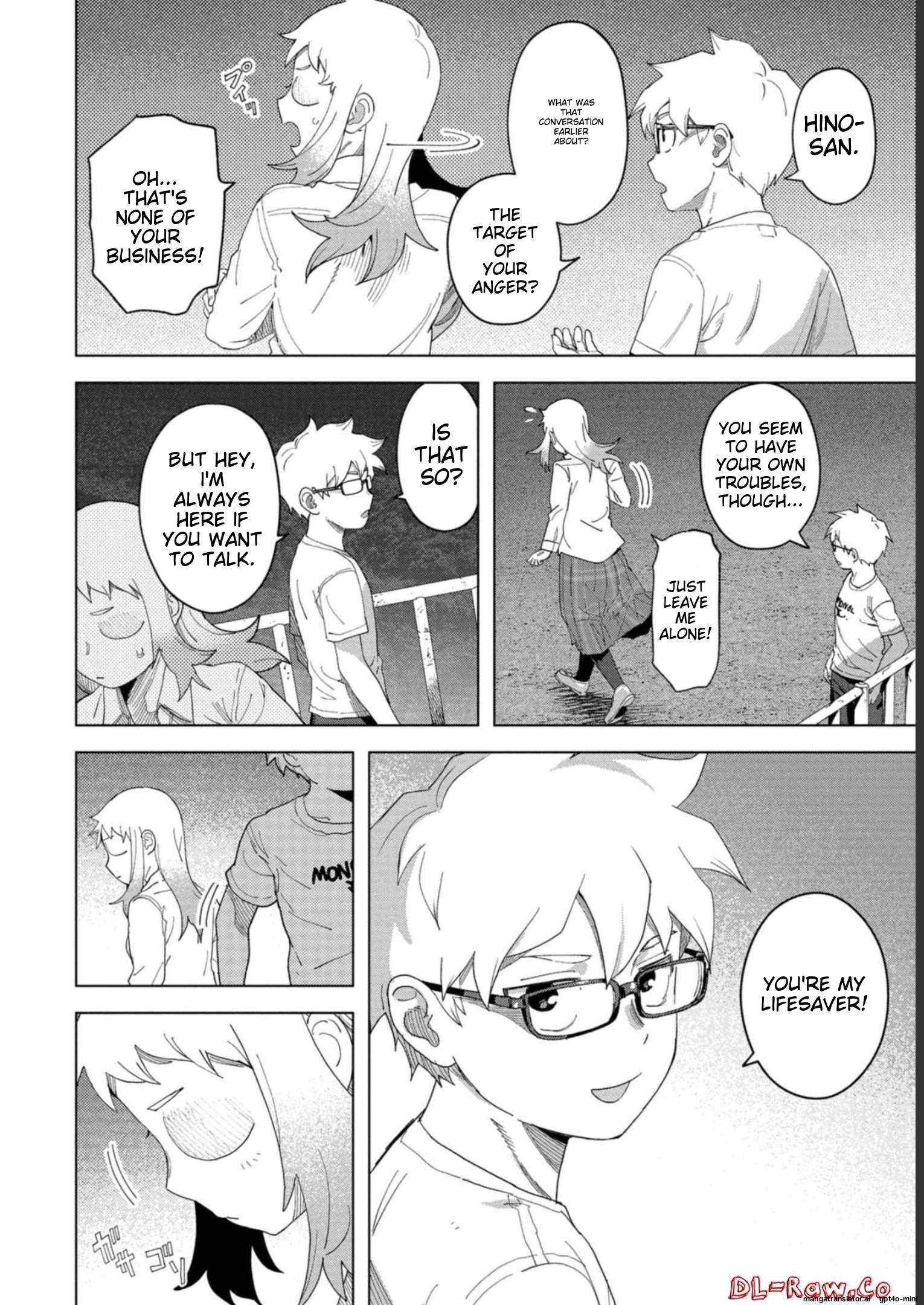 Page 258