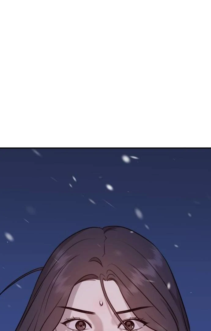 Page 258