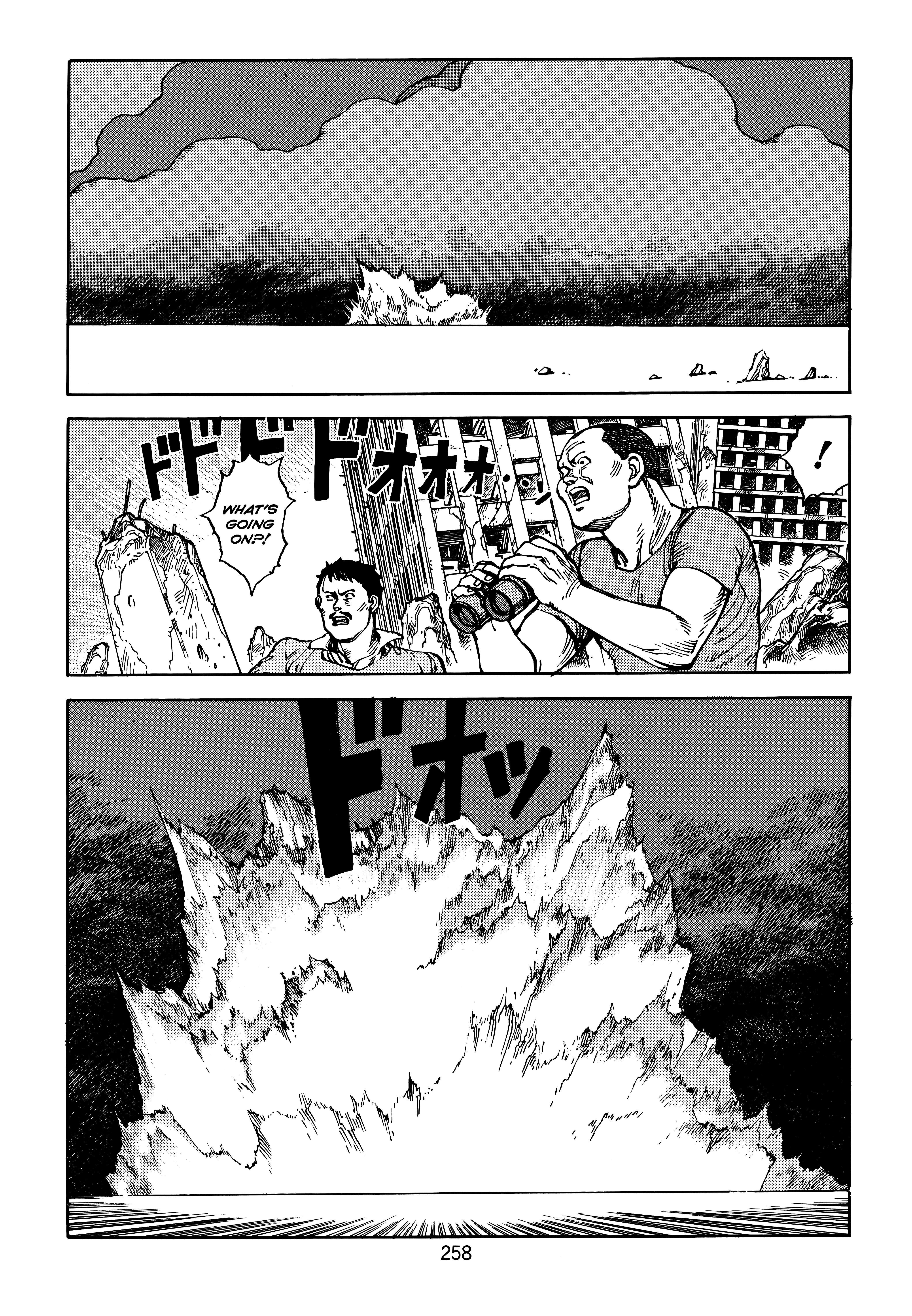 Page 259