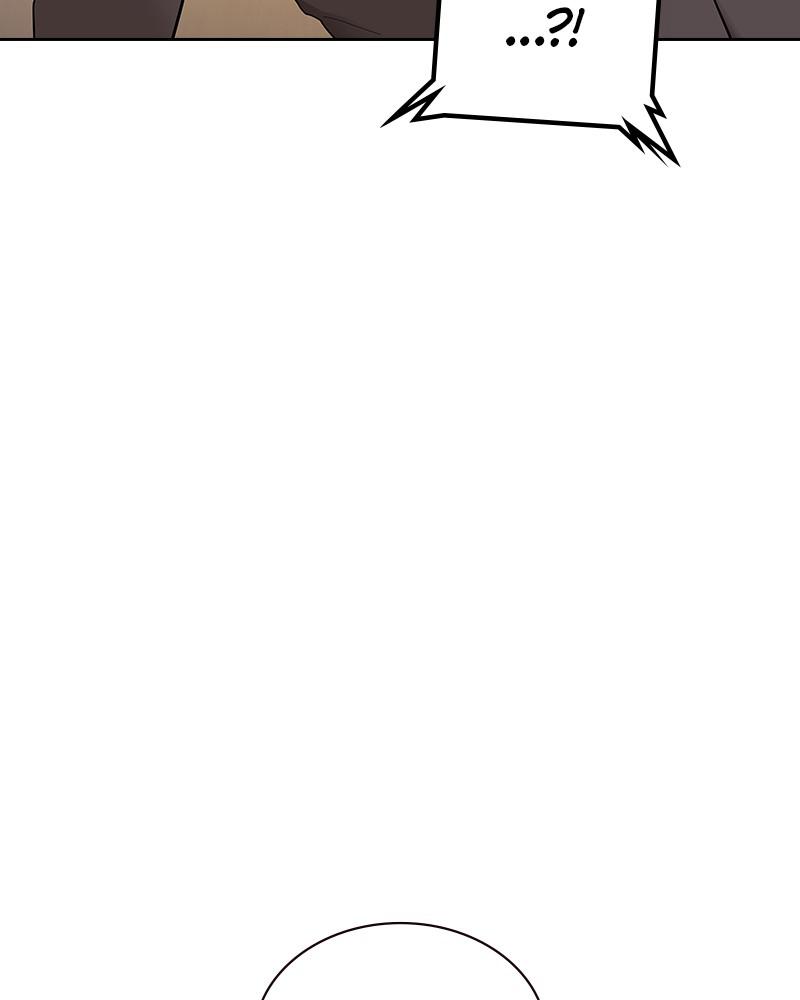 Page 259