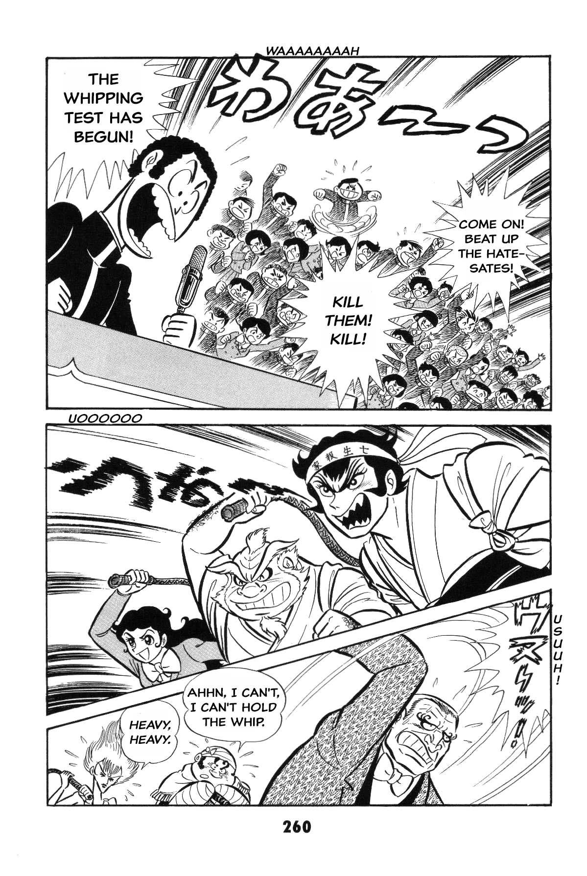 Page 259
