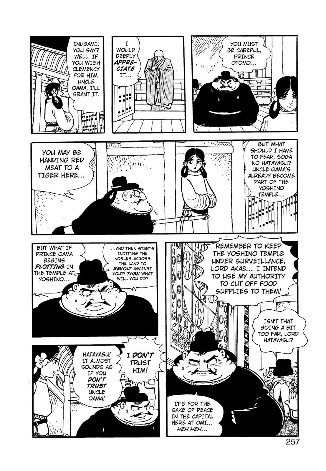 Page 258