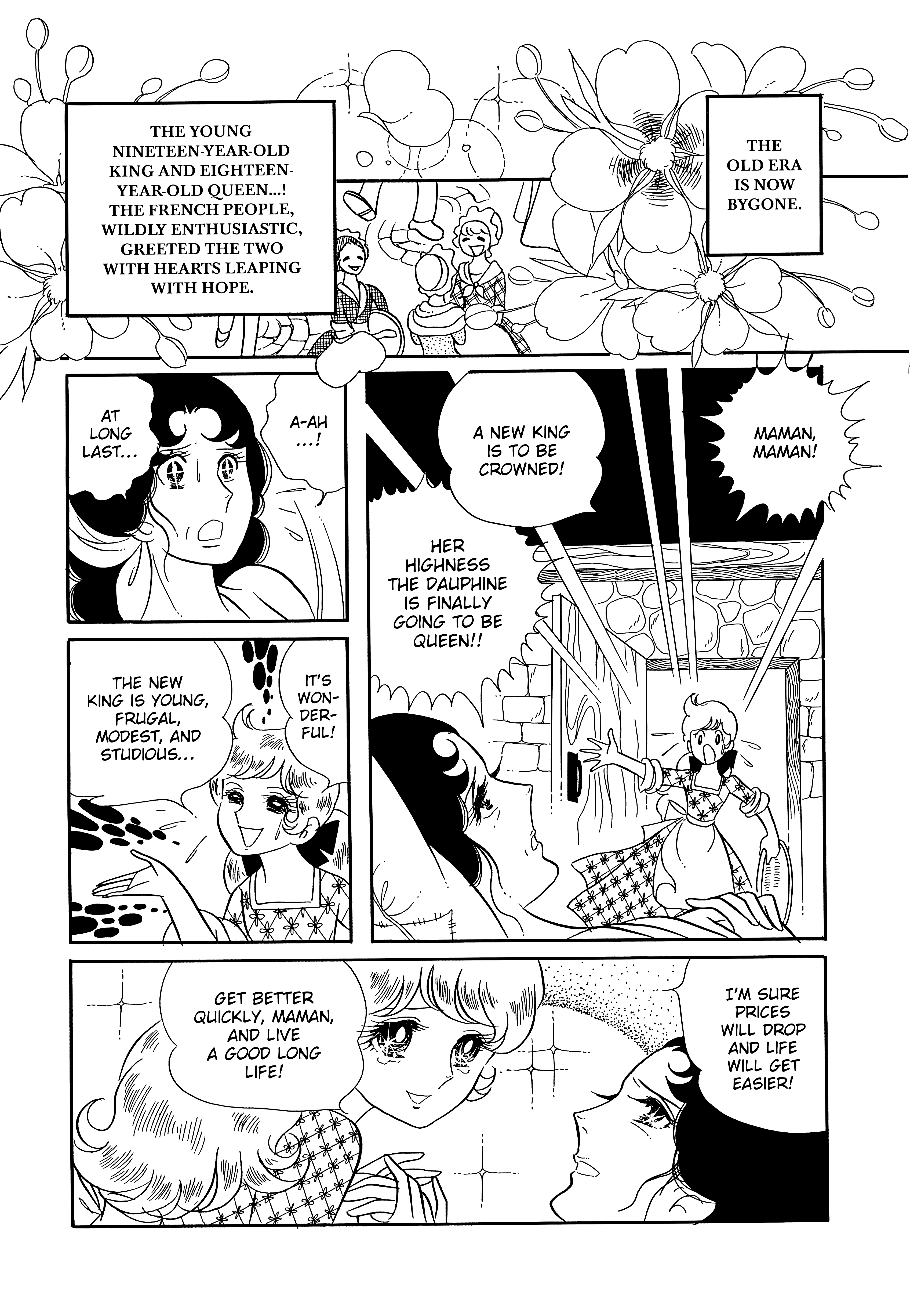 Page 259