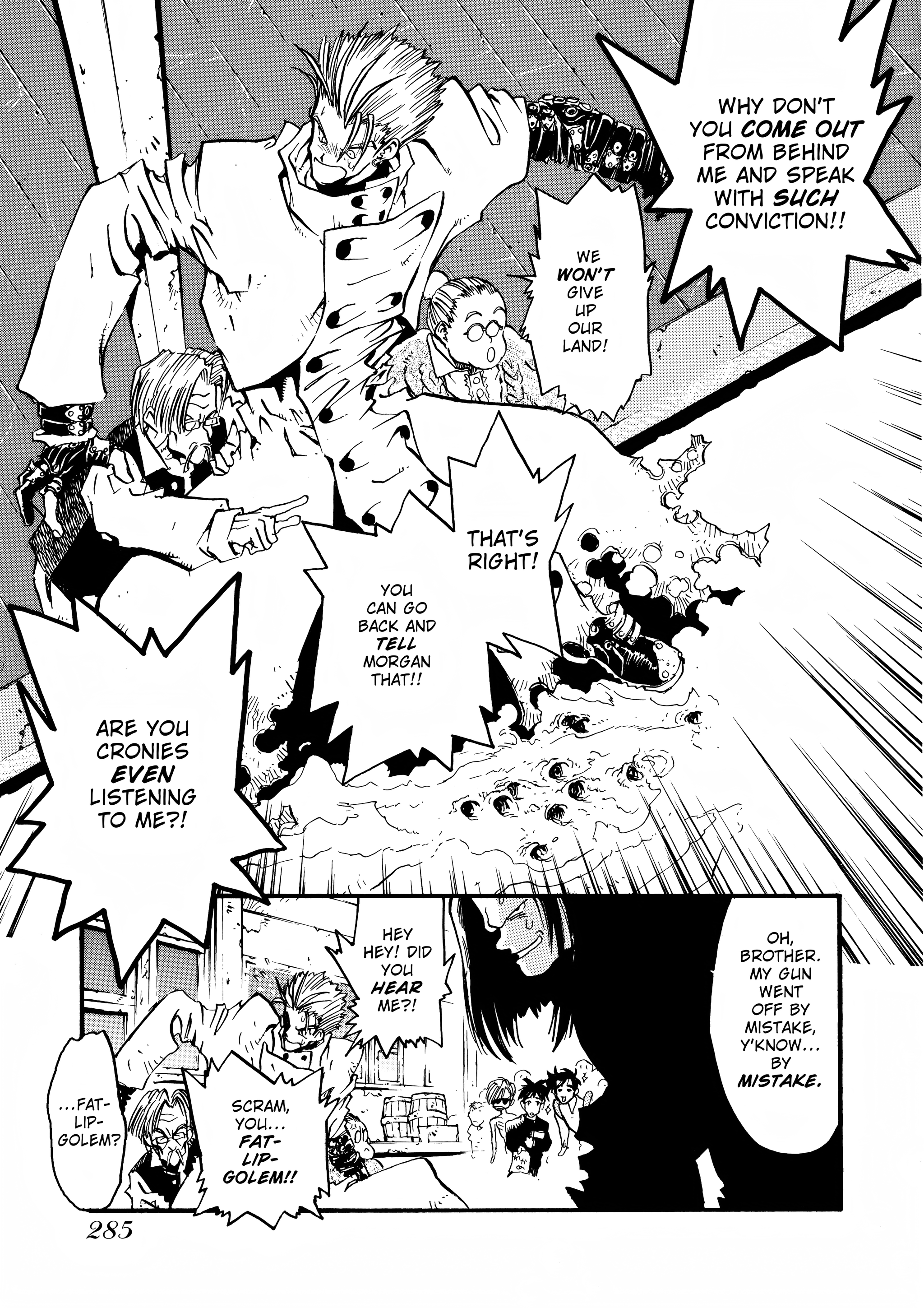 Page 259