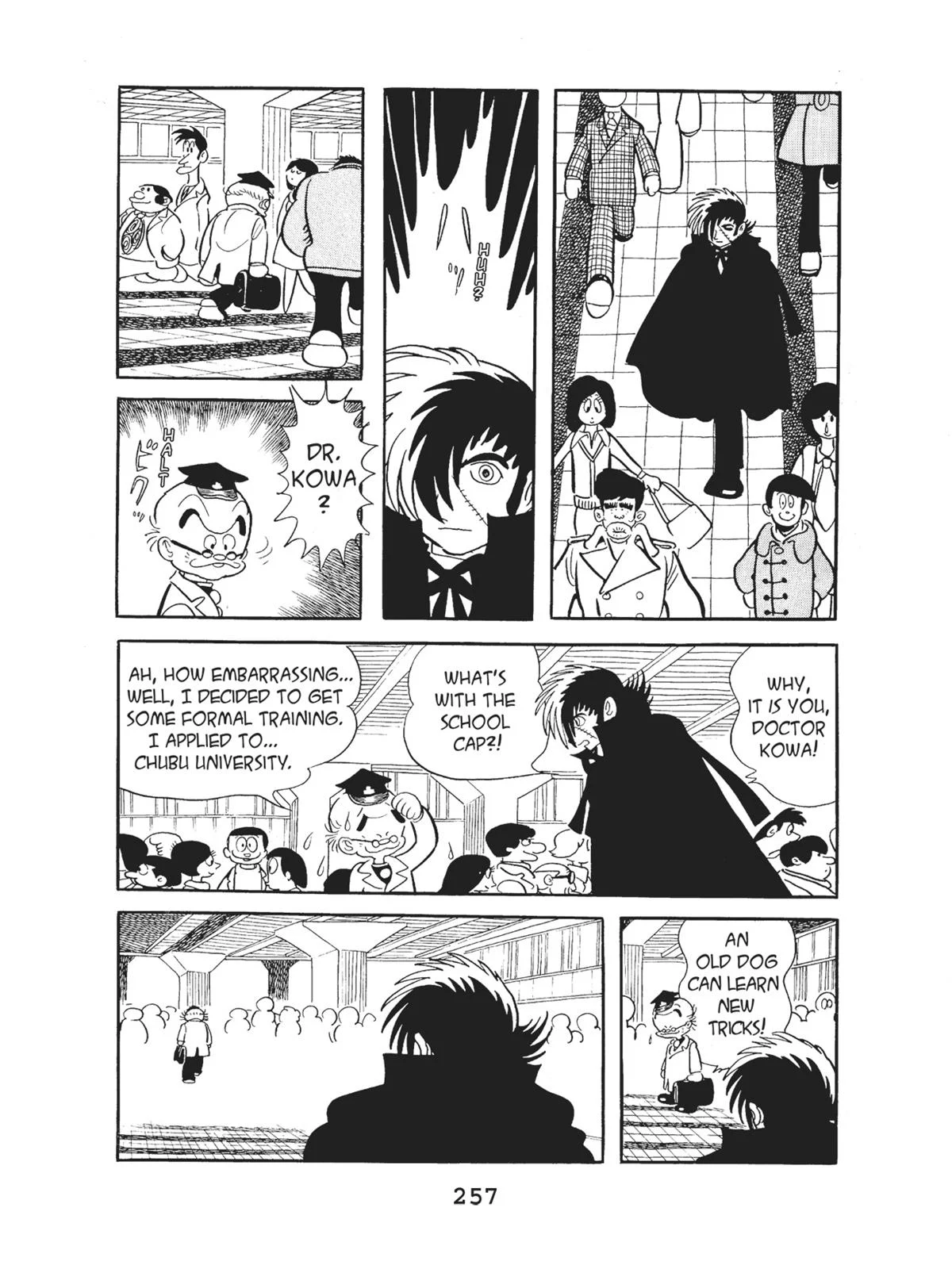 Page 257