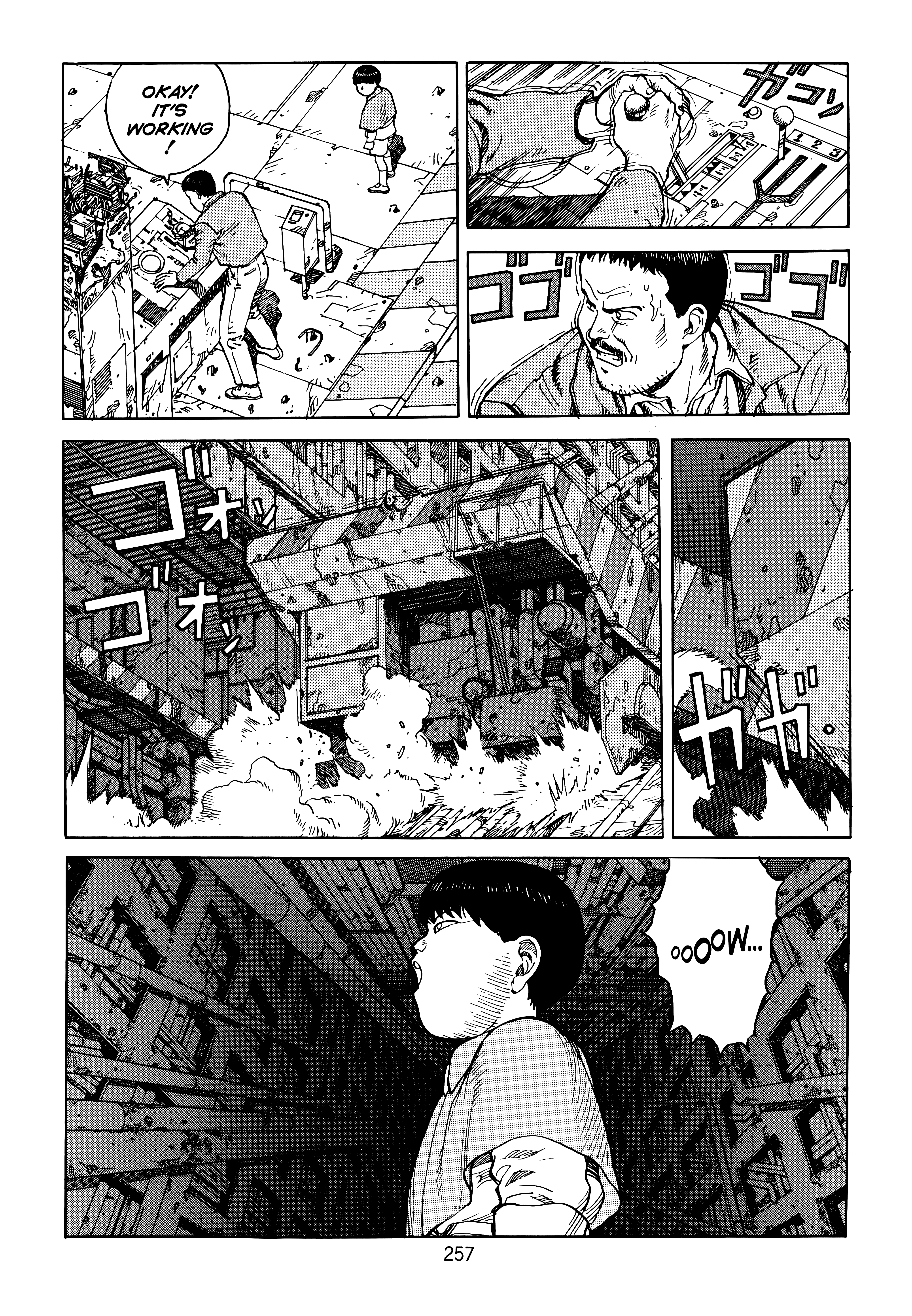 Page 259