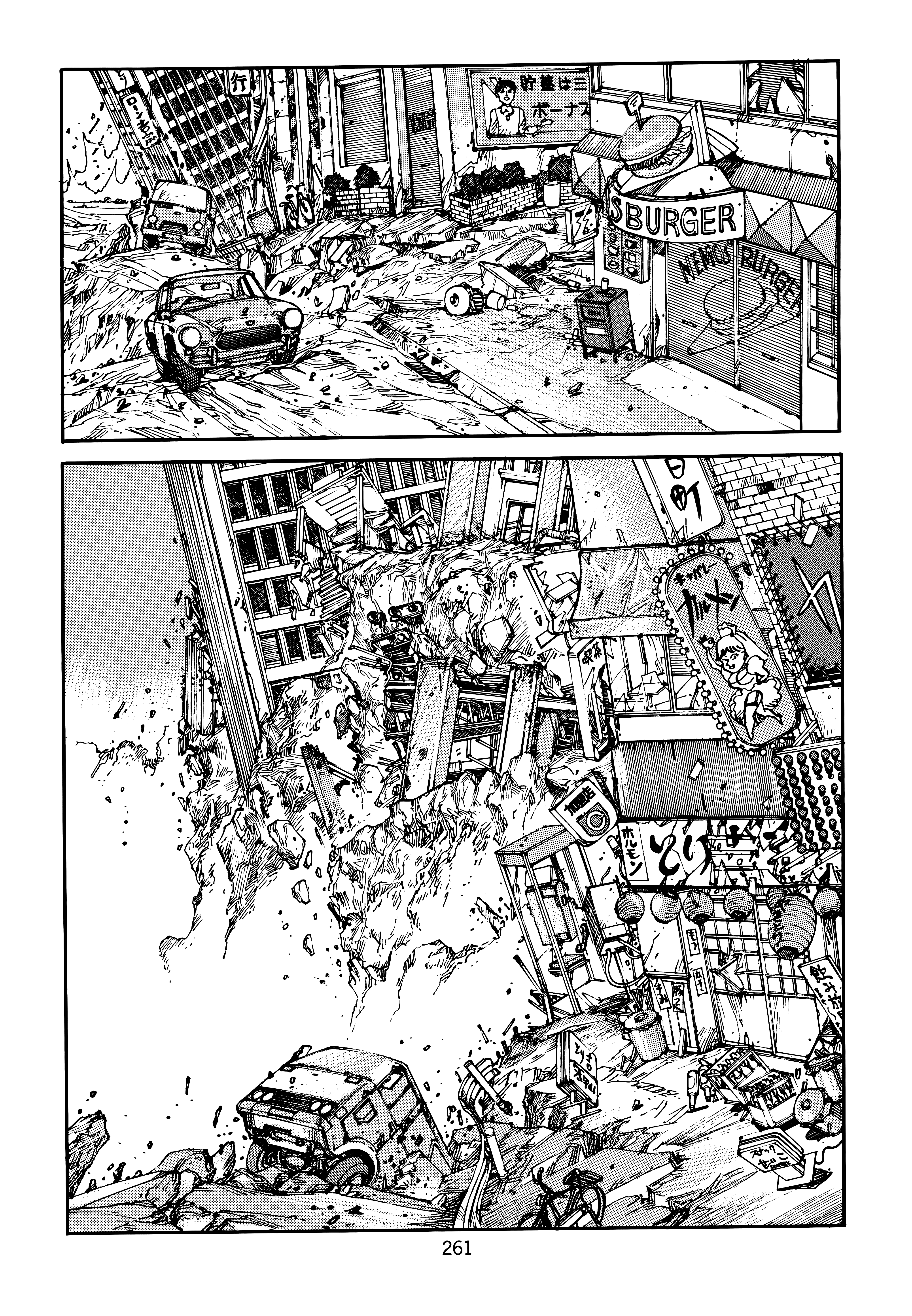 Page 259
