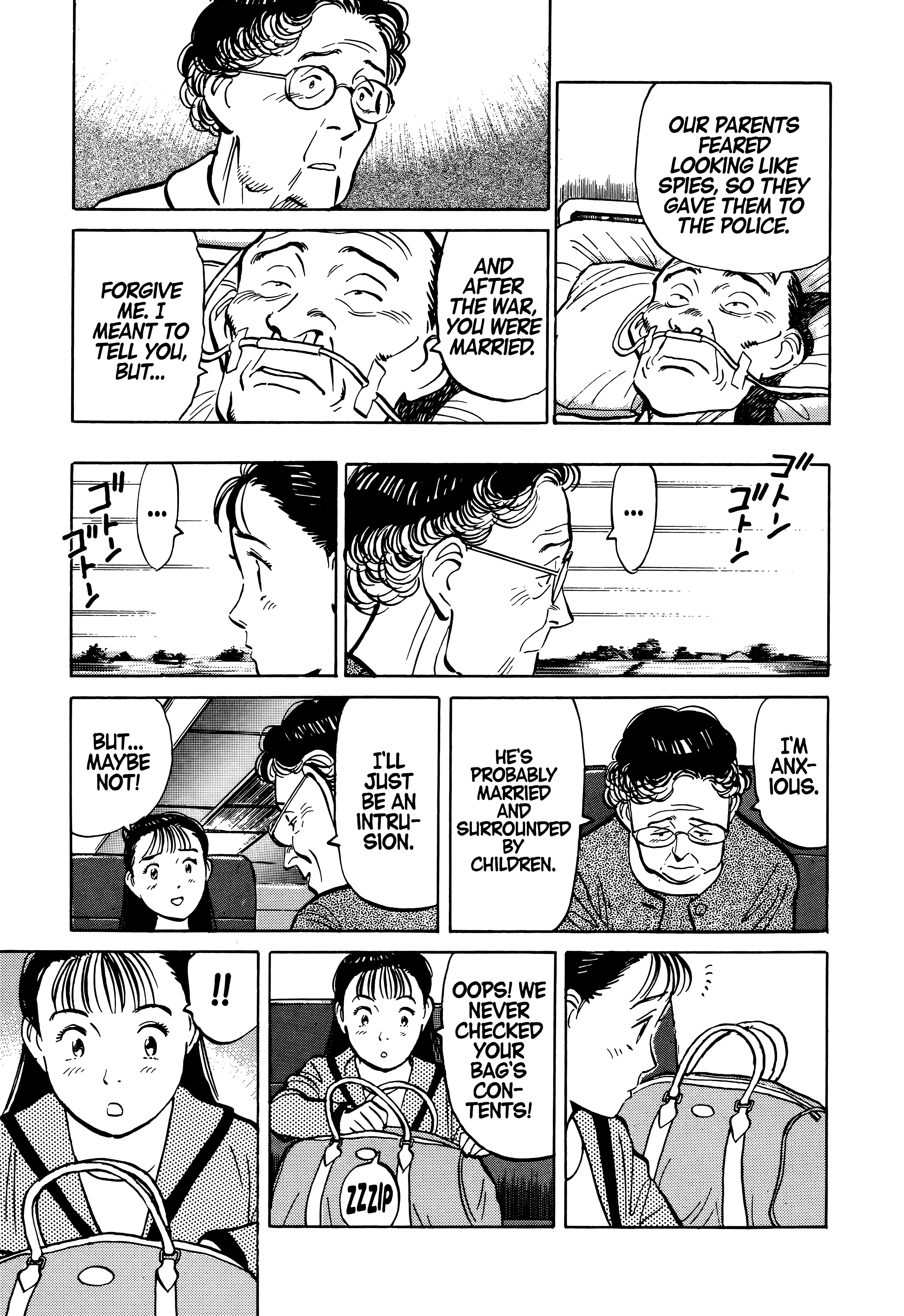 Page 259