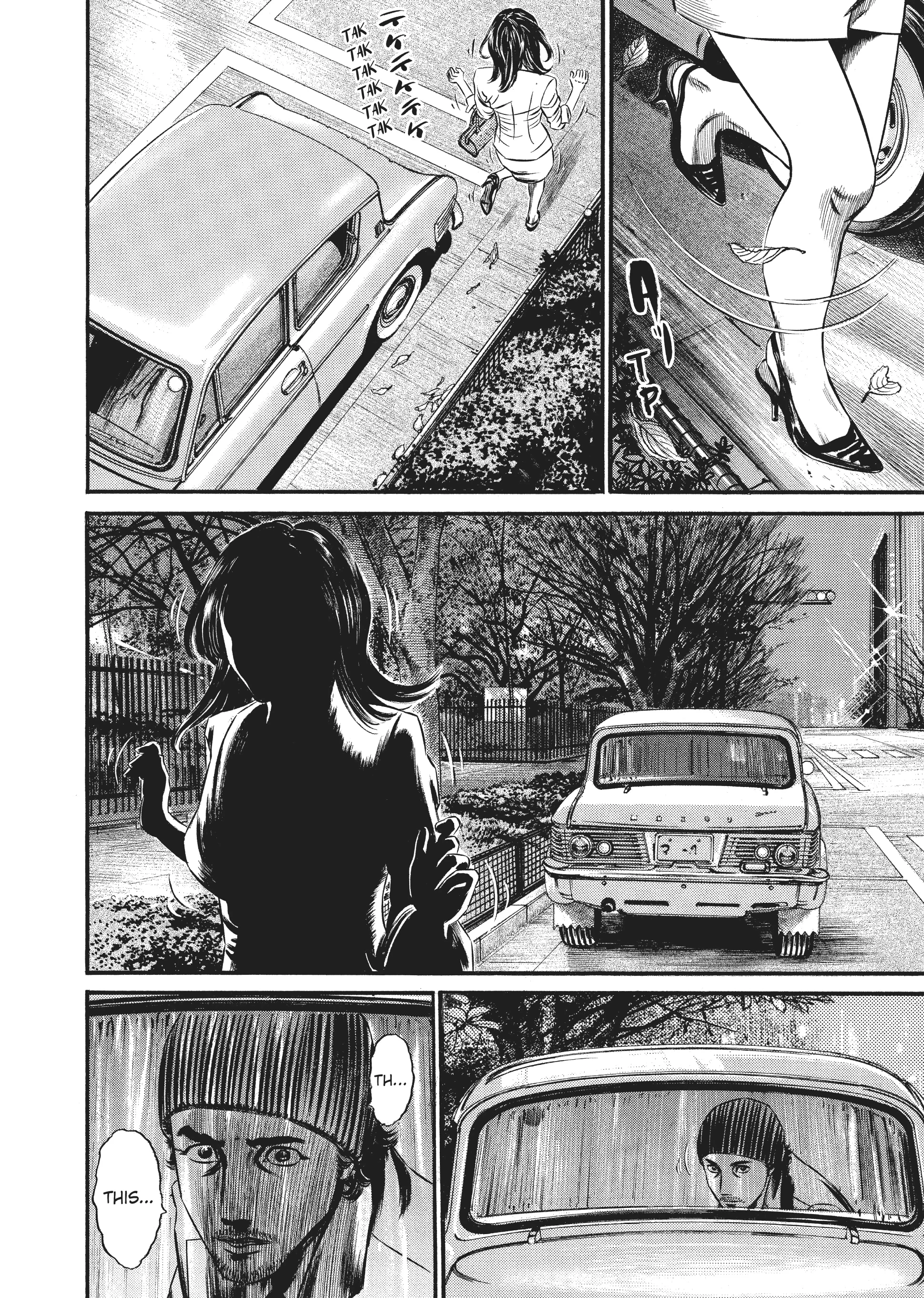 Page 259