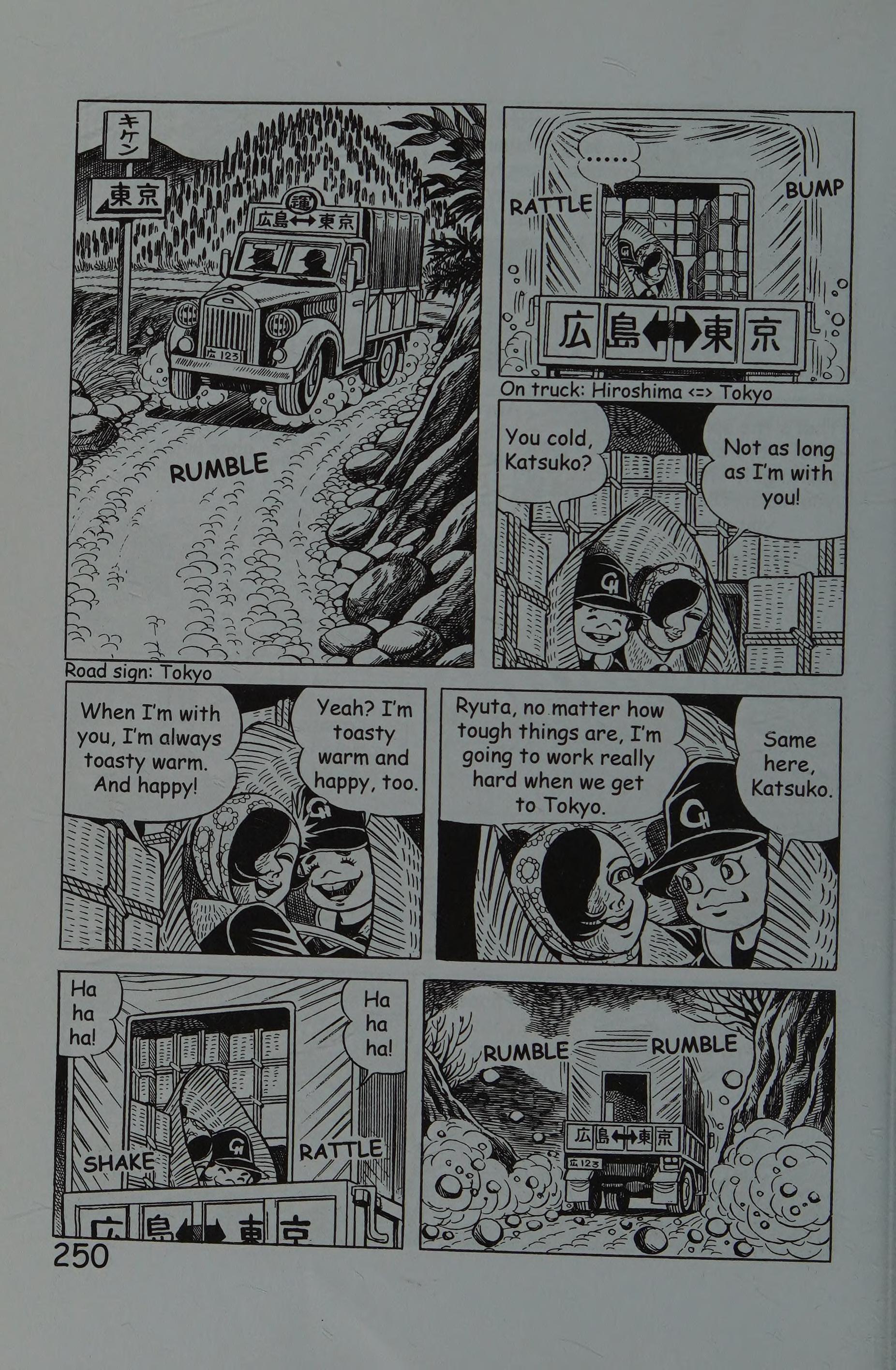 Page 259