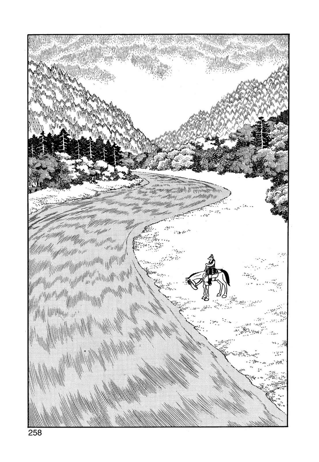 Page 259