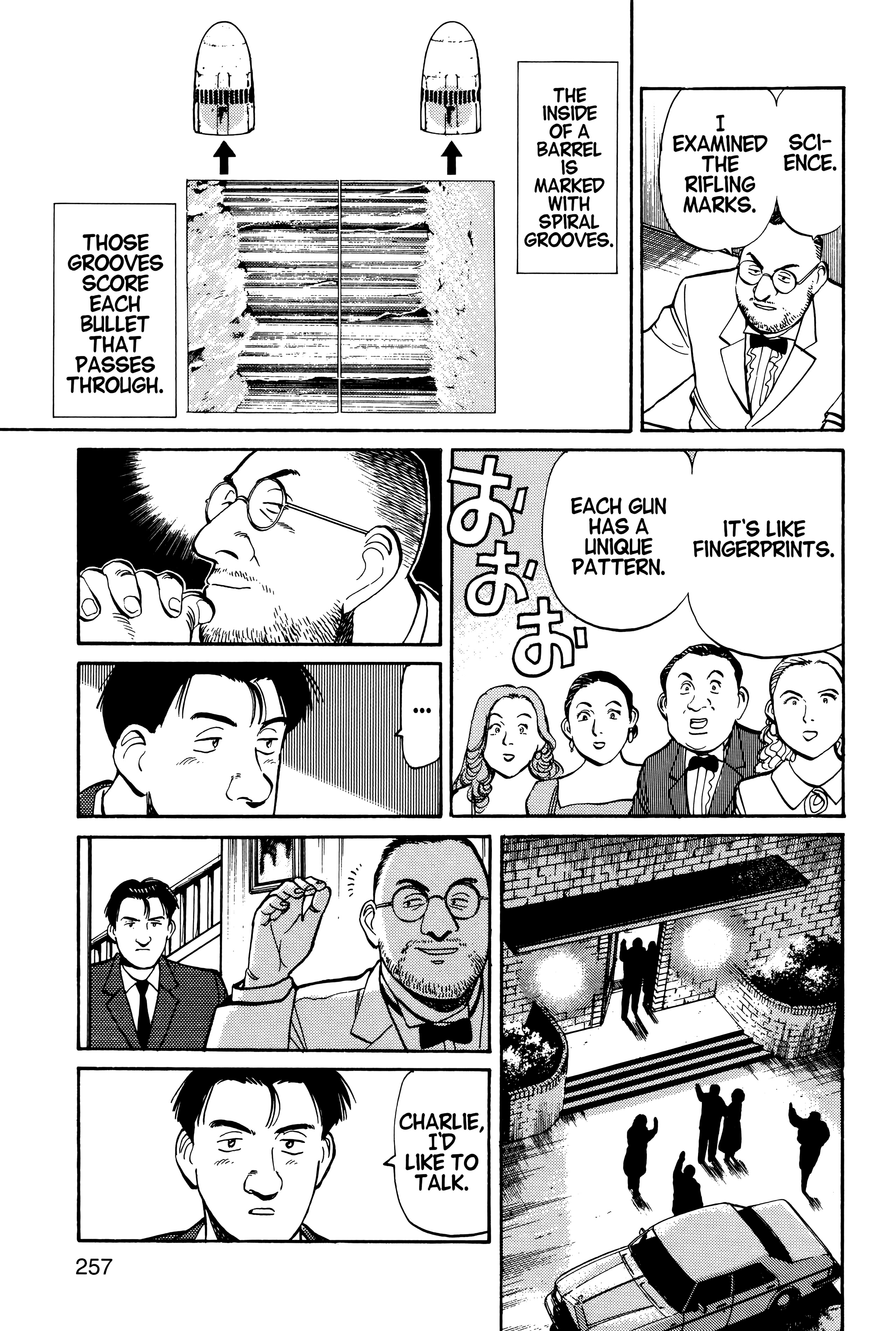 Page 260