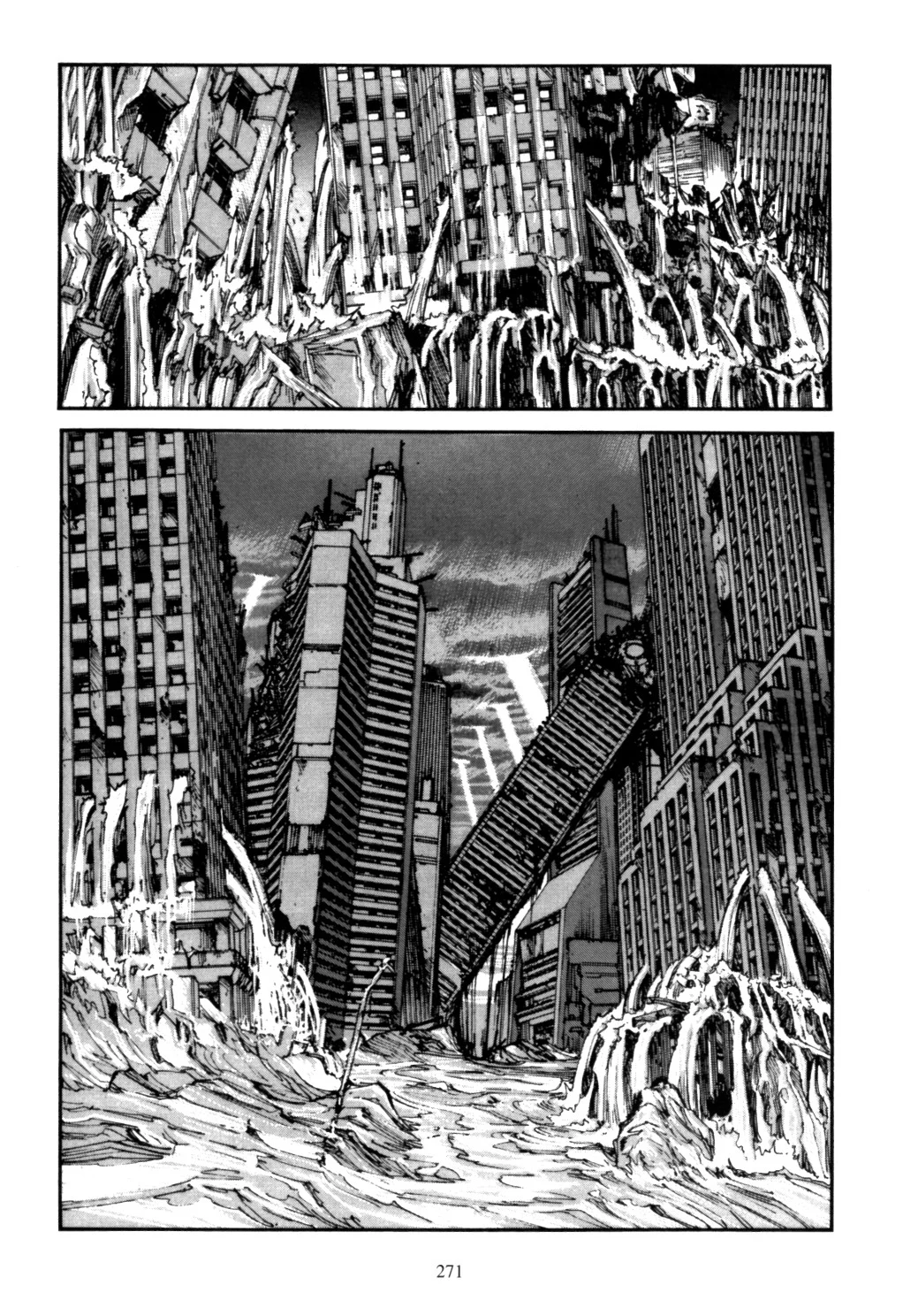 Page 260