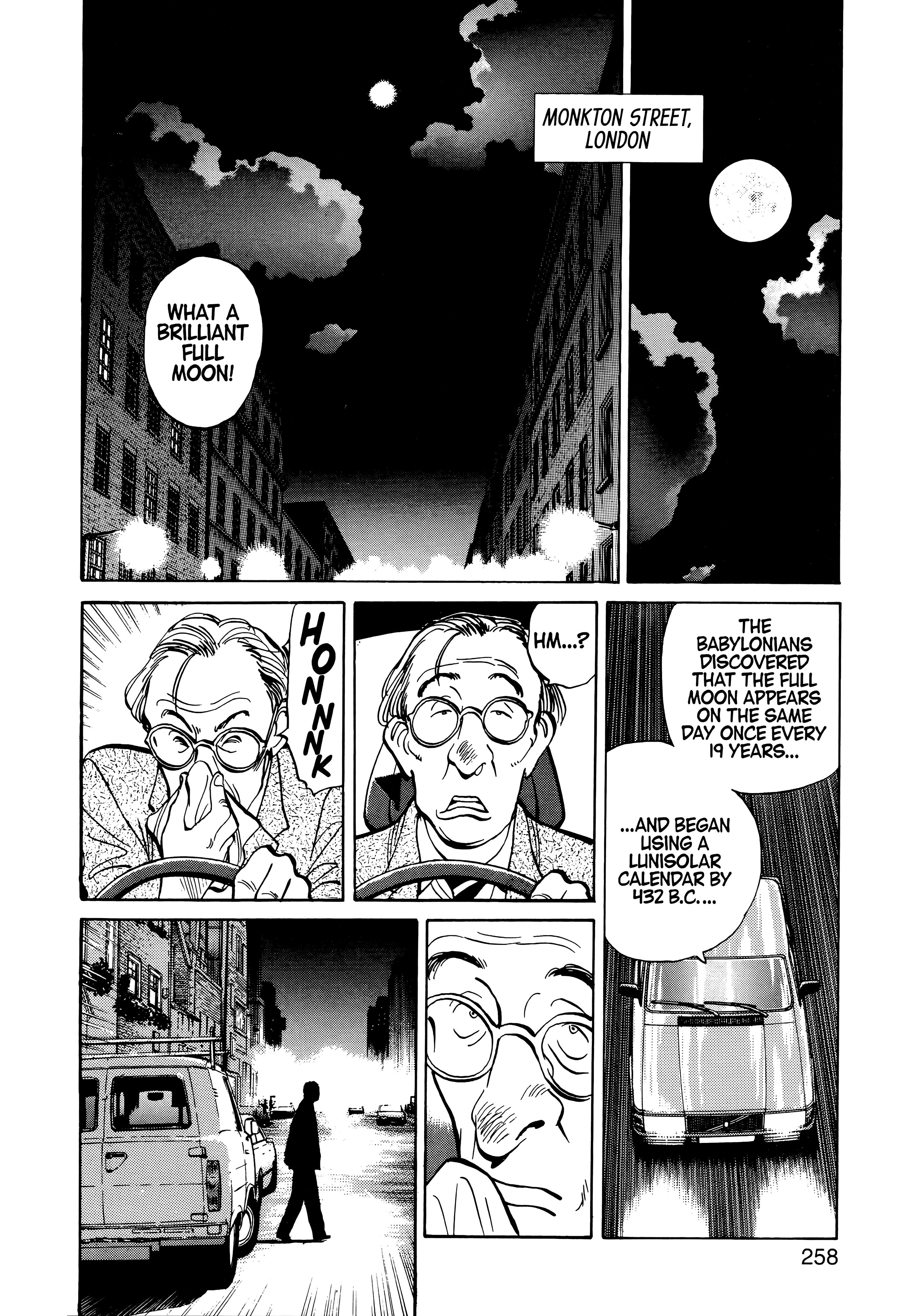 Page 260