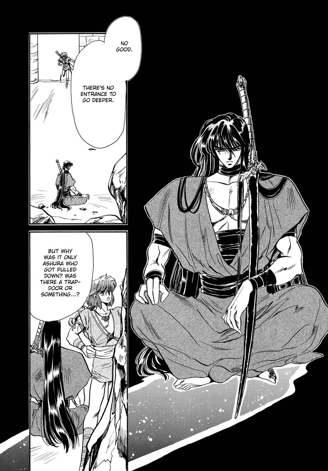 Page 260