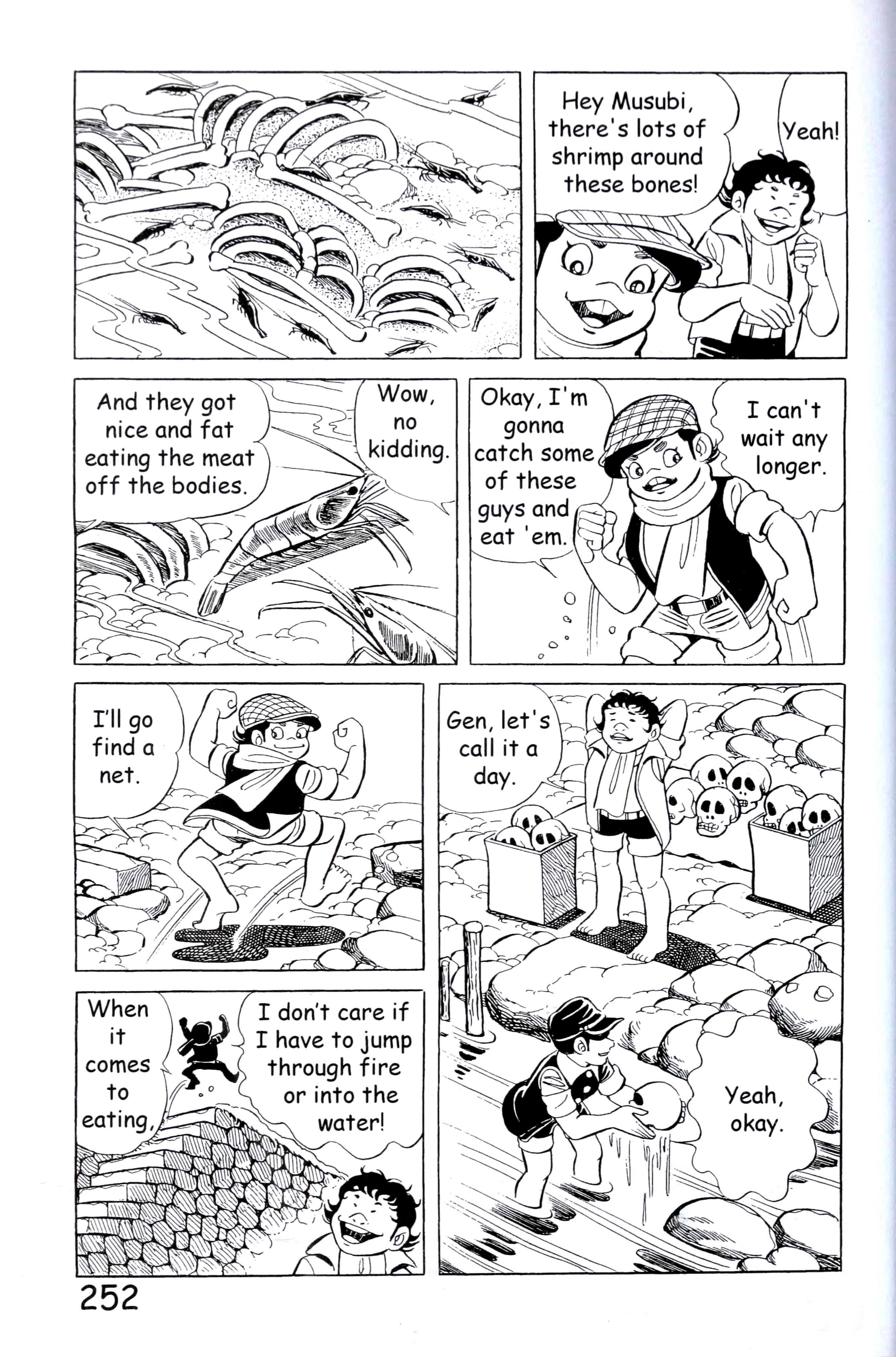 Page 260