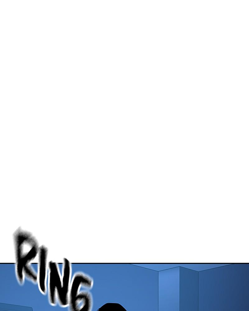 Page 260