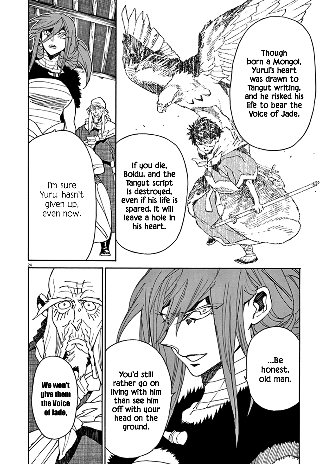 Page 26