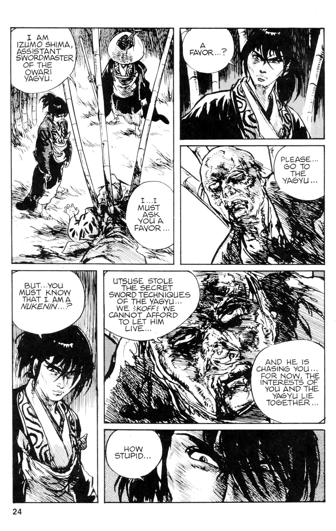 Page 25