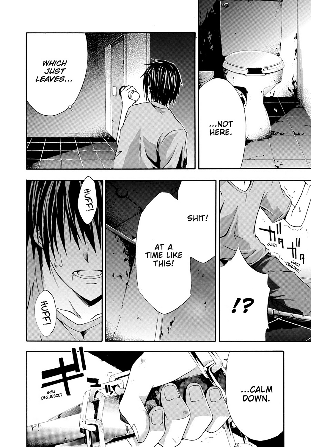 Page 27