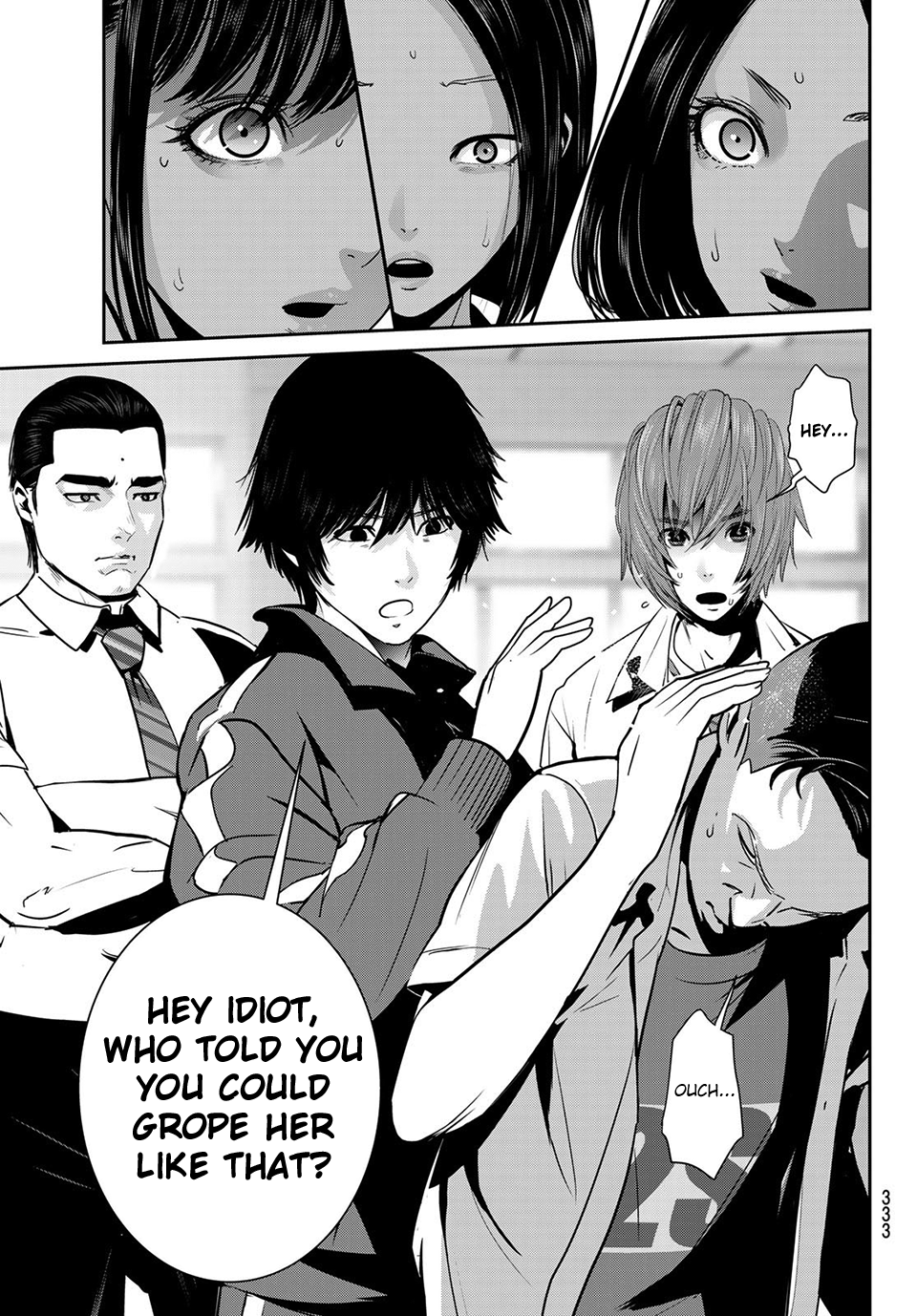 Page 27