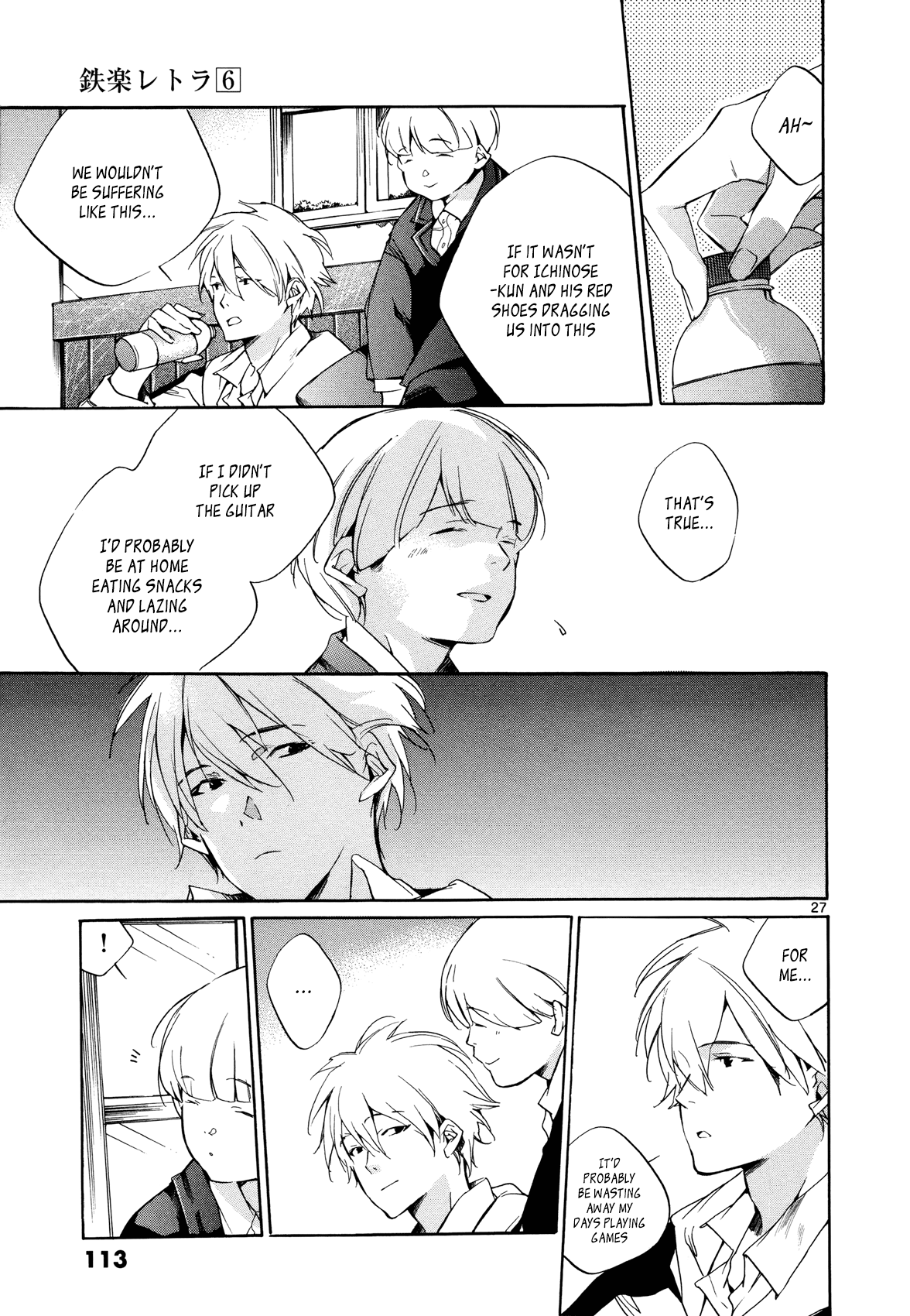 Page 27