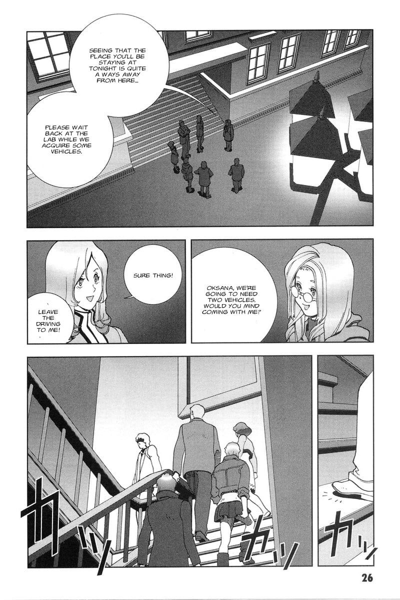 Page 27