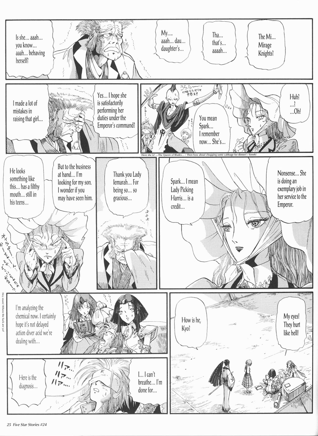Page 26