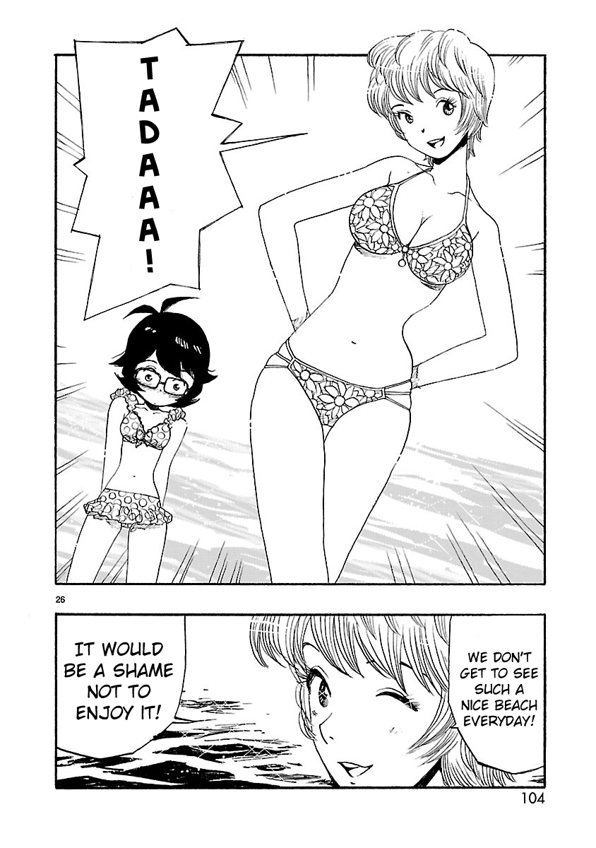 Page 26