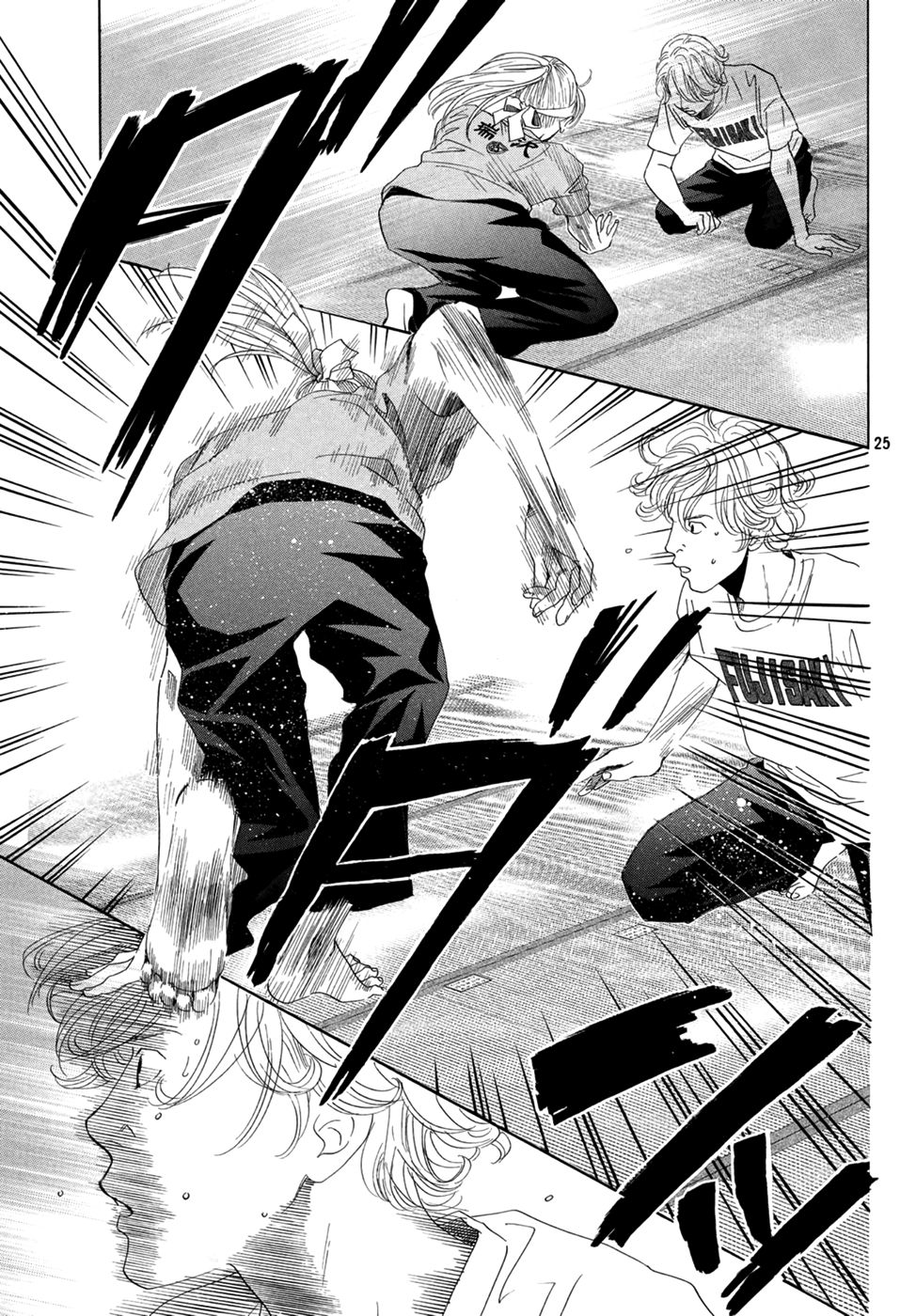 Page 26