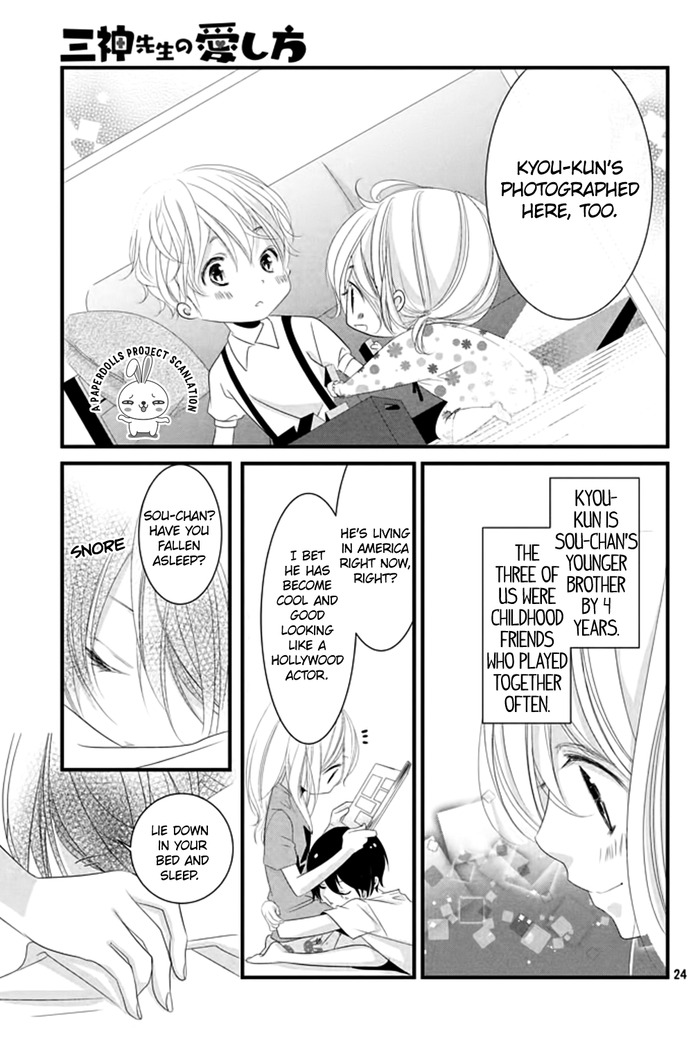 Page 26