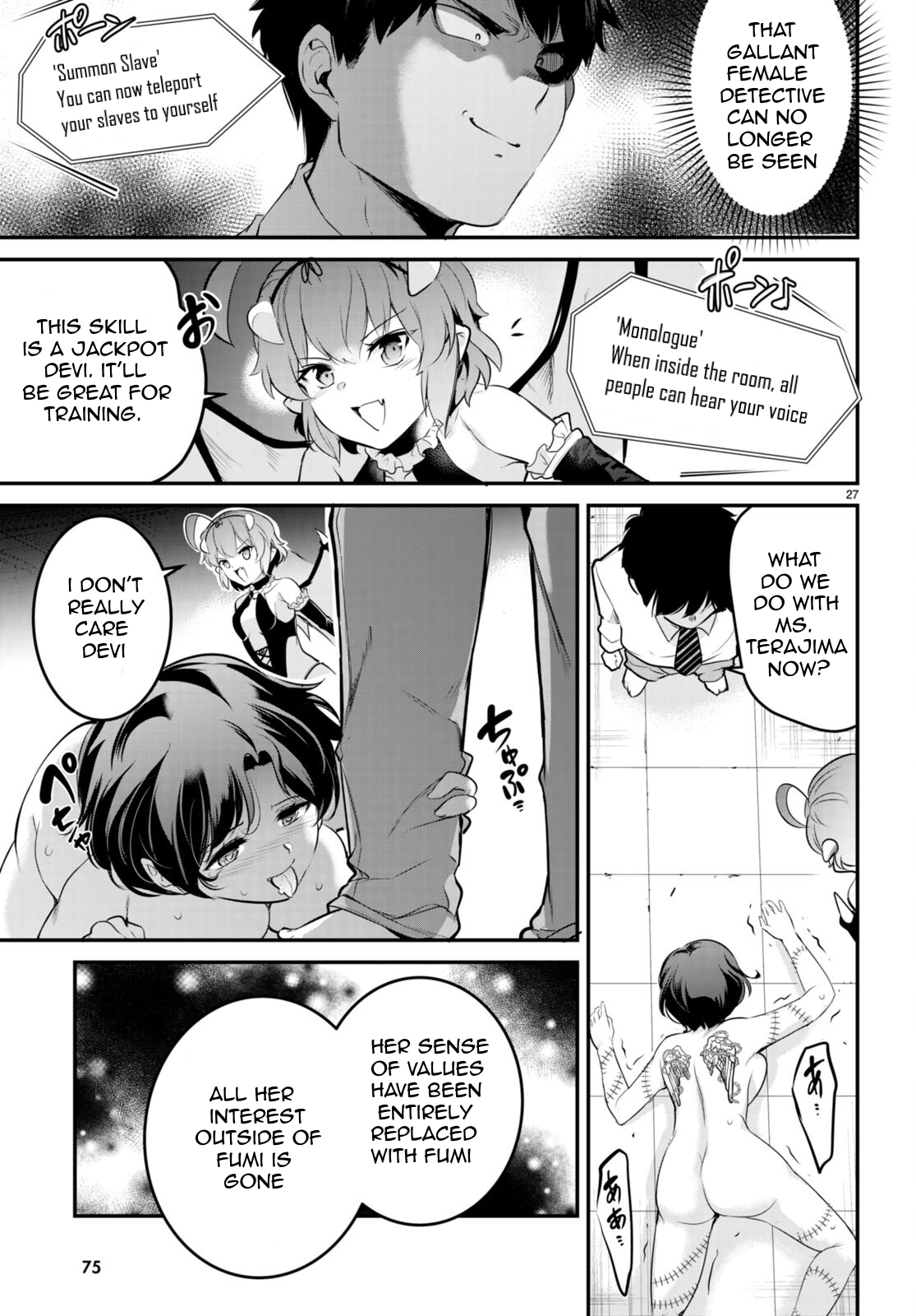 Page 27