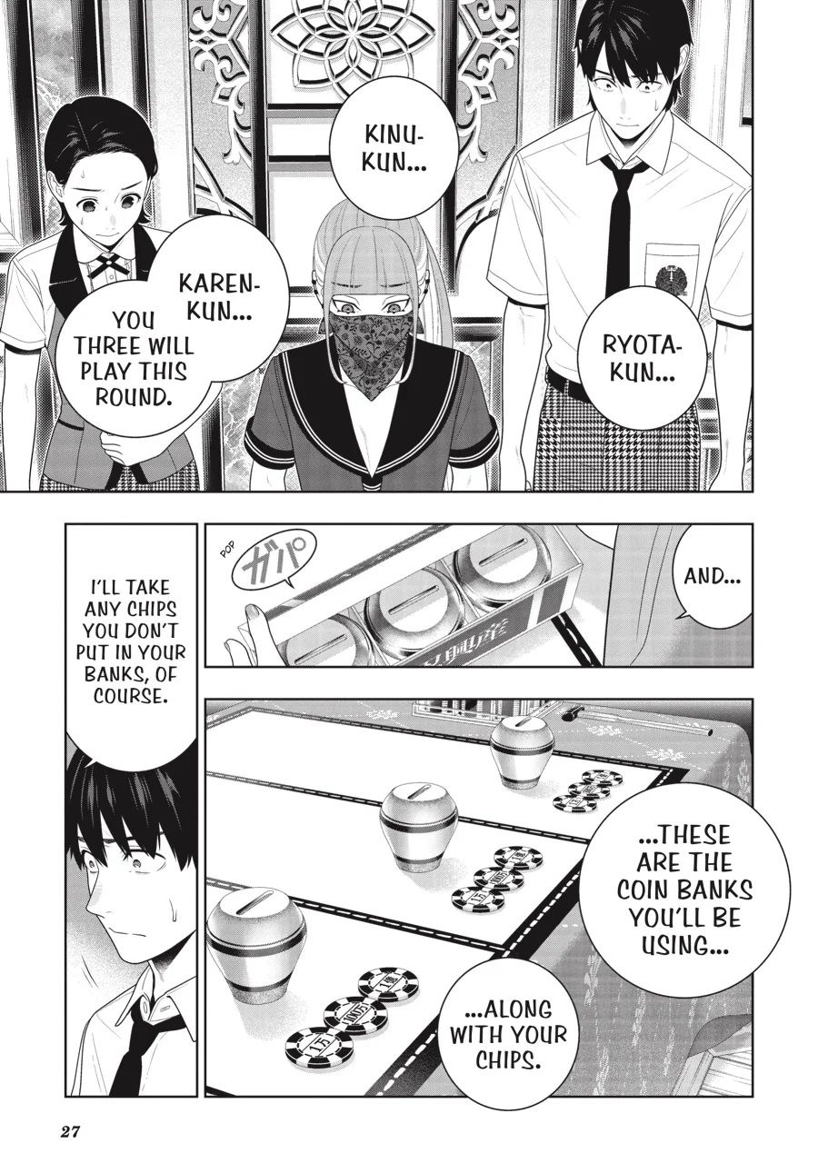 Page 27
