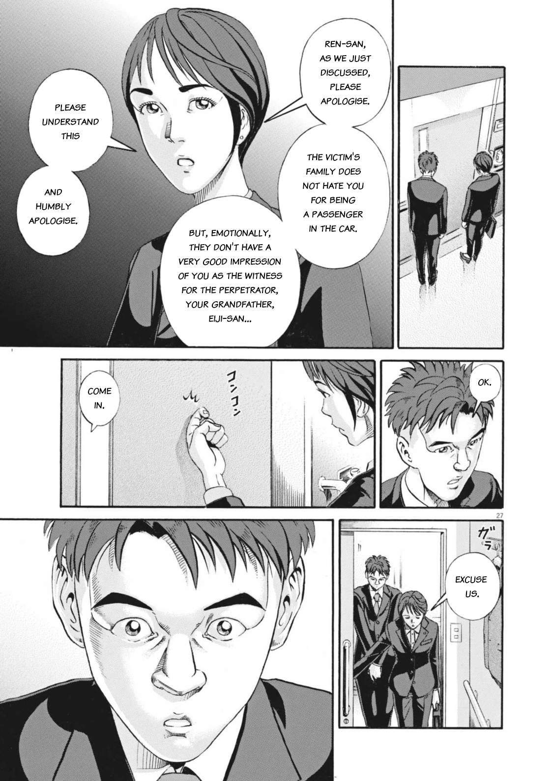 Page 27