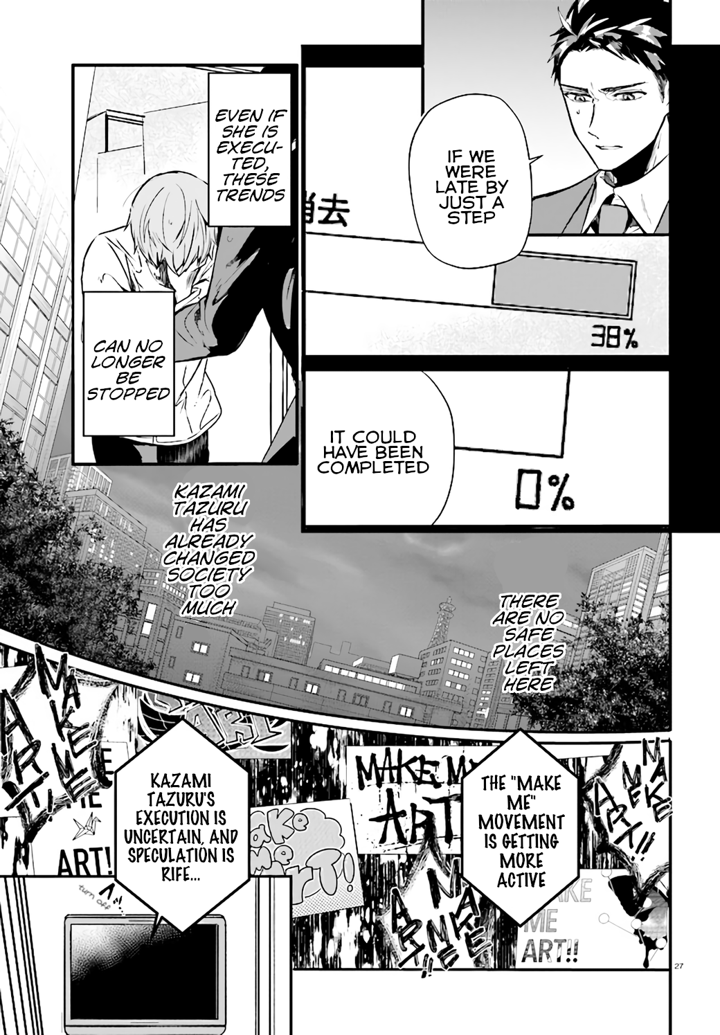Page 27