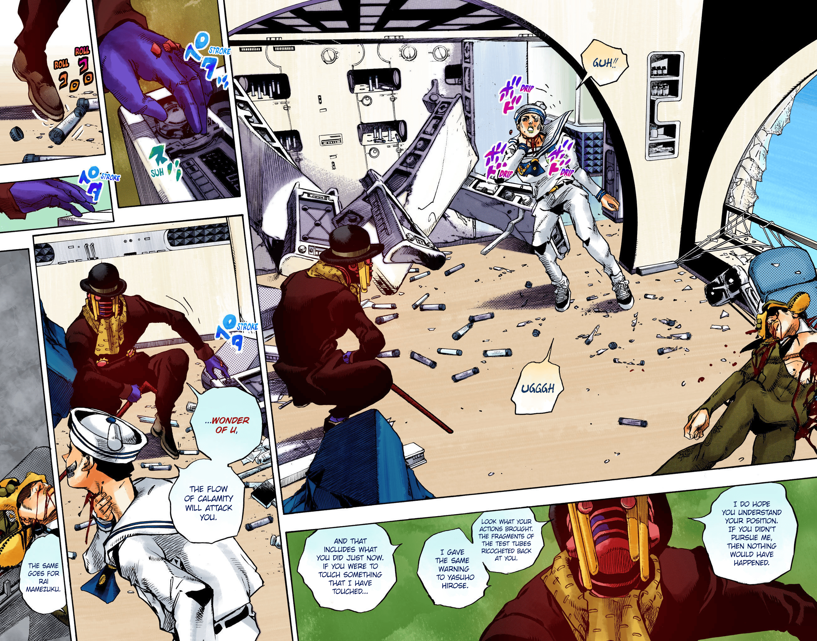 Page 27