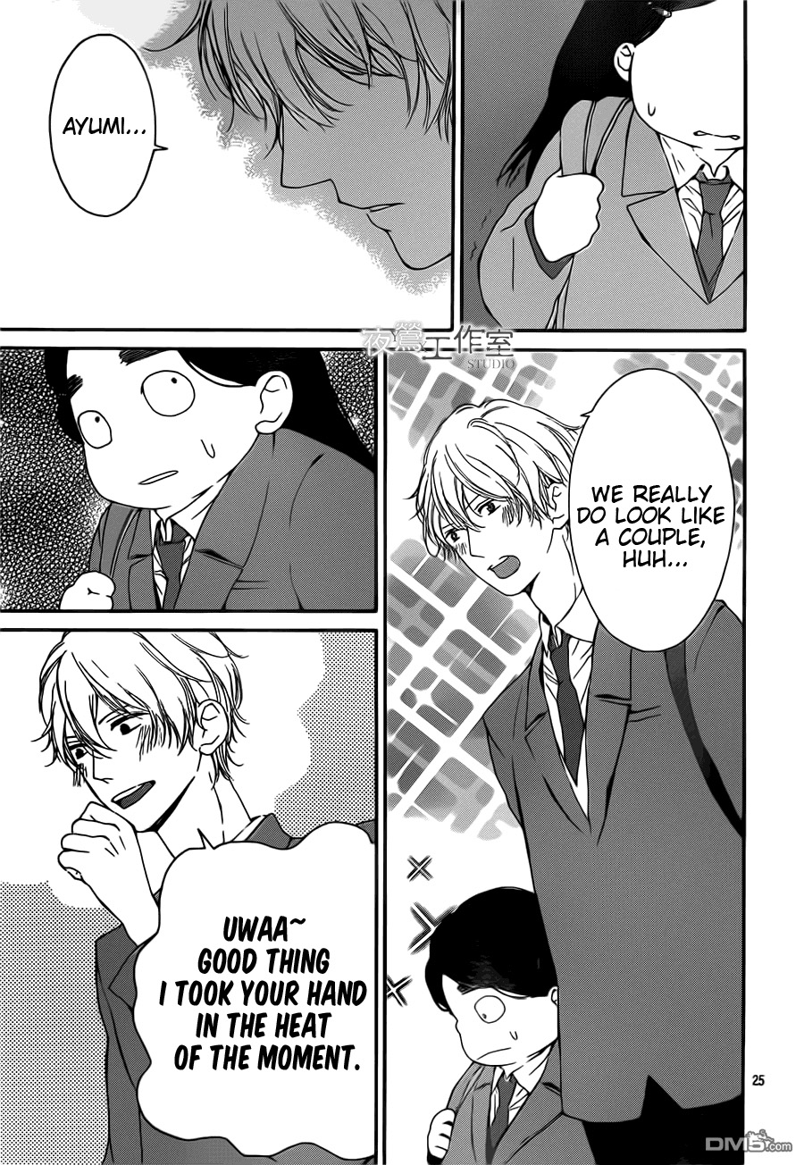 Page 26