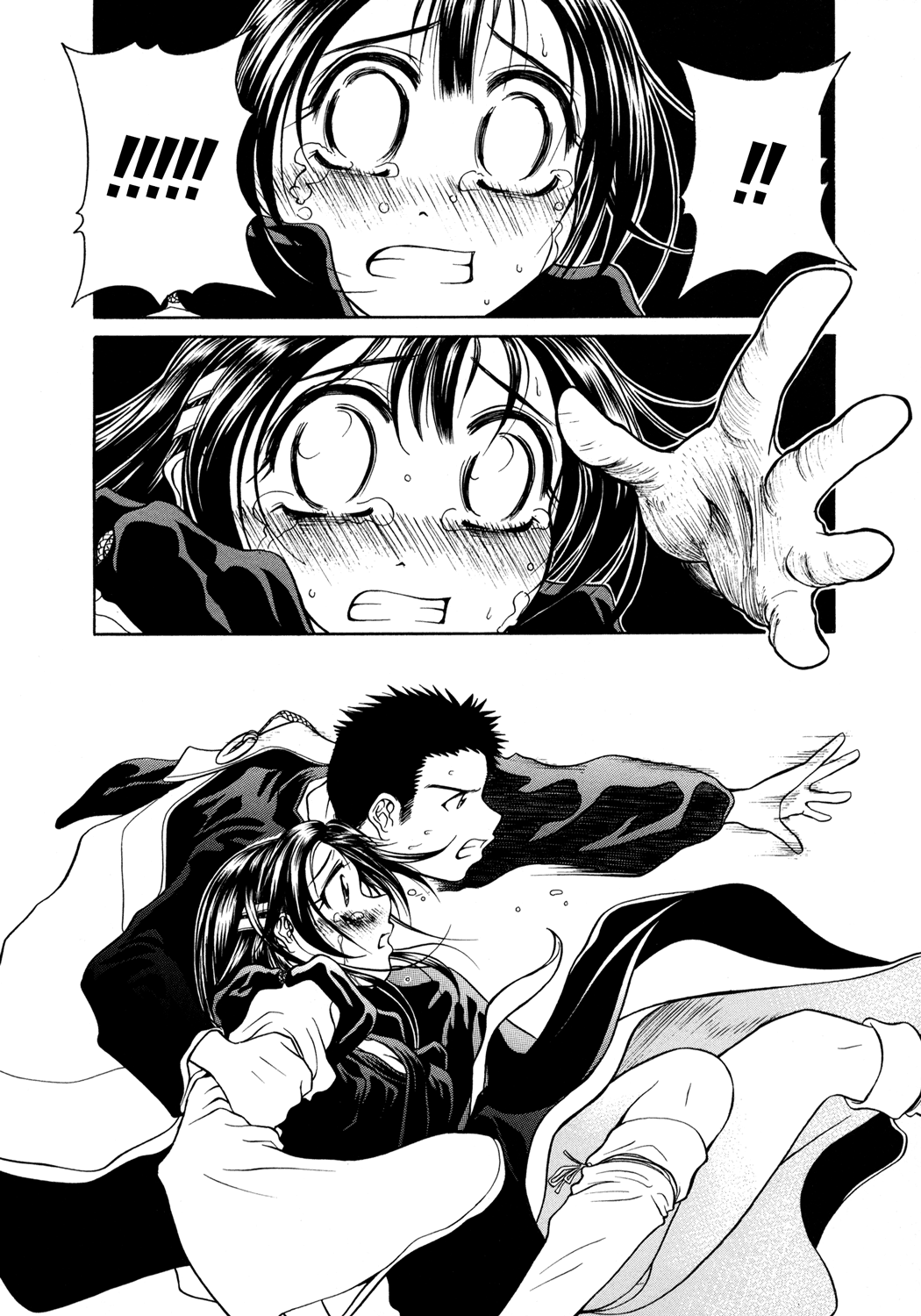 Page 26