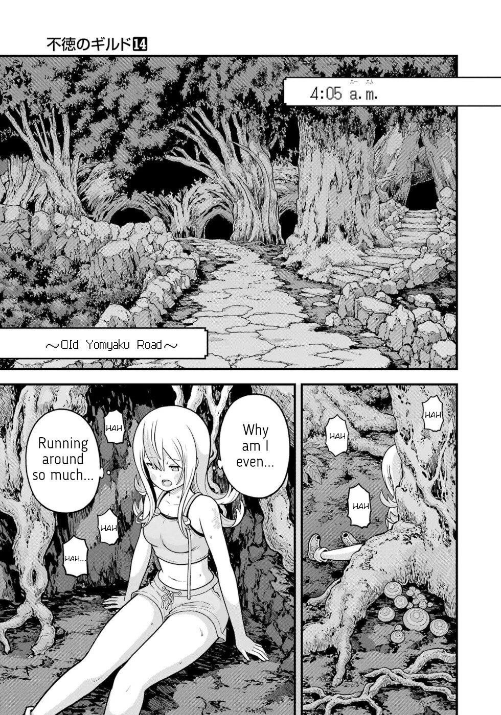 Page 27
