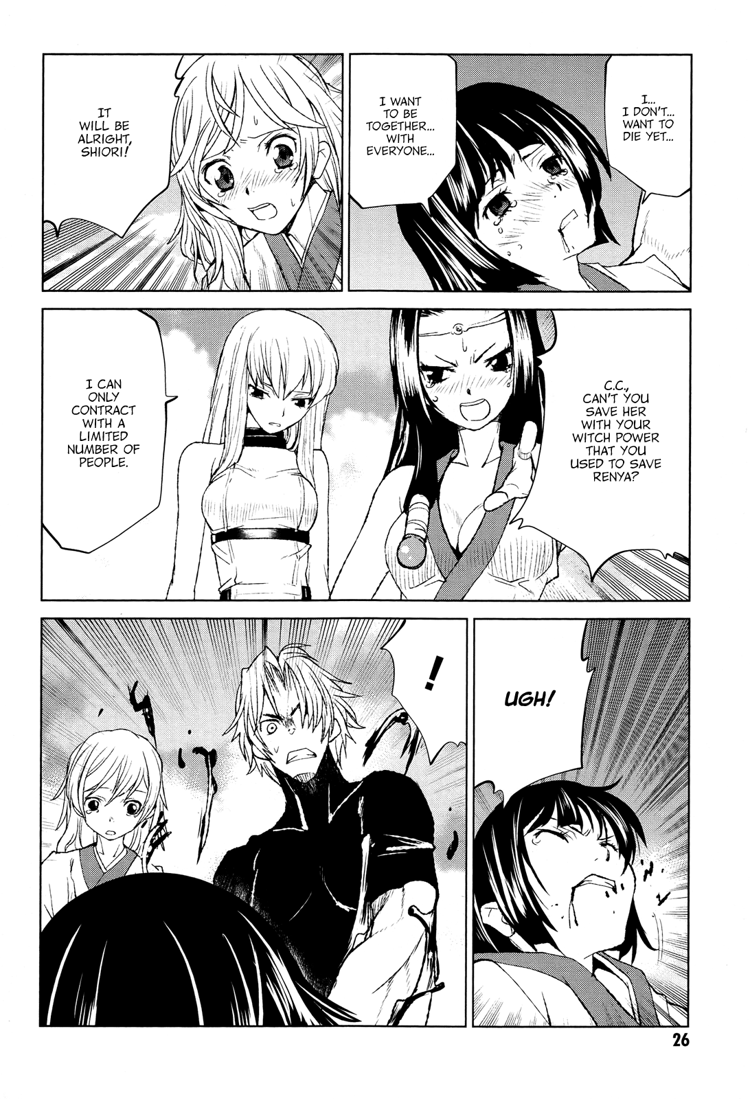 Page 26