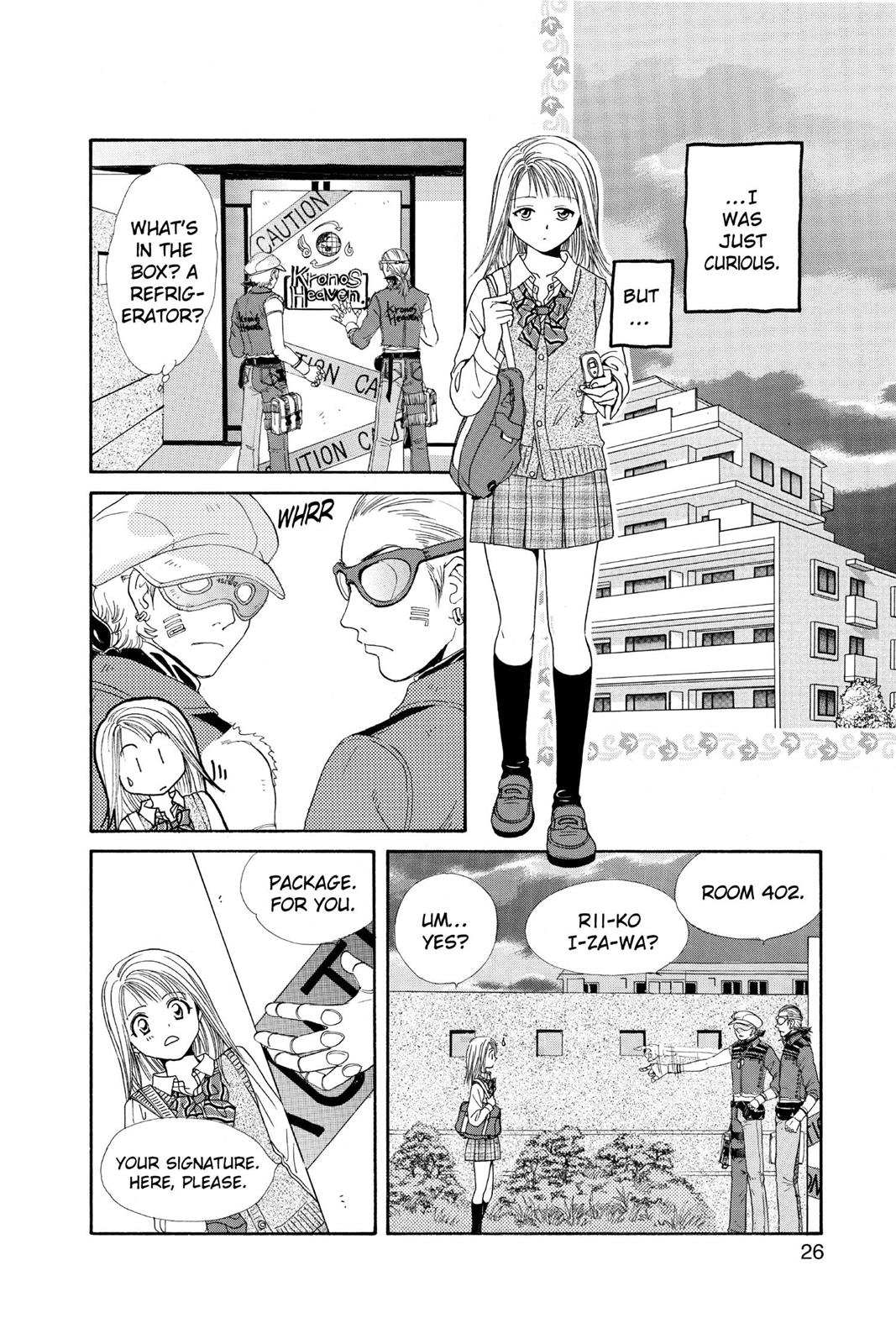 Page 27