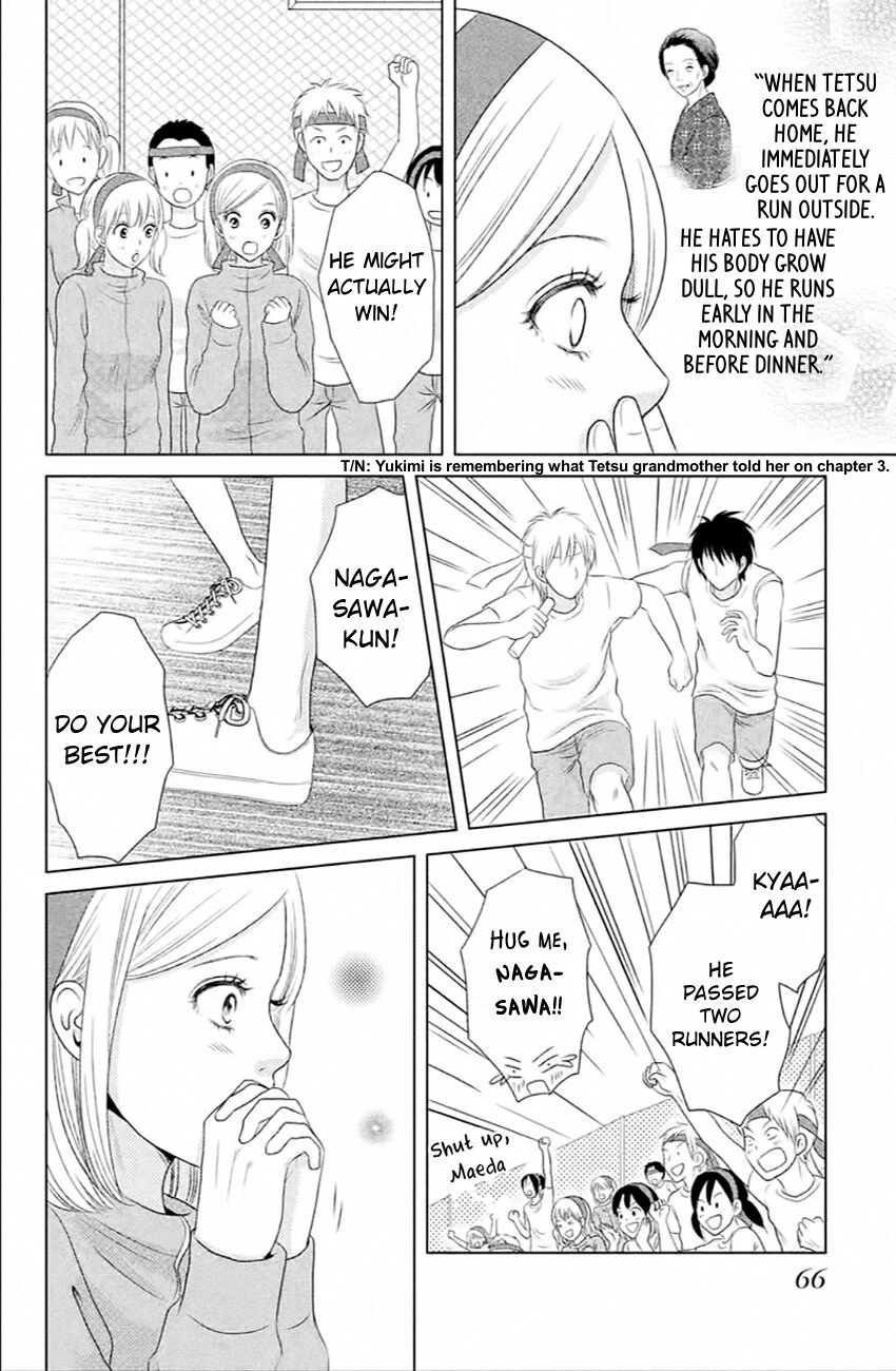 Page 26