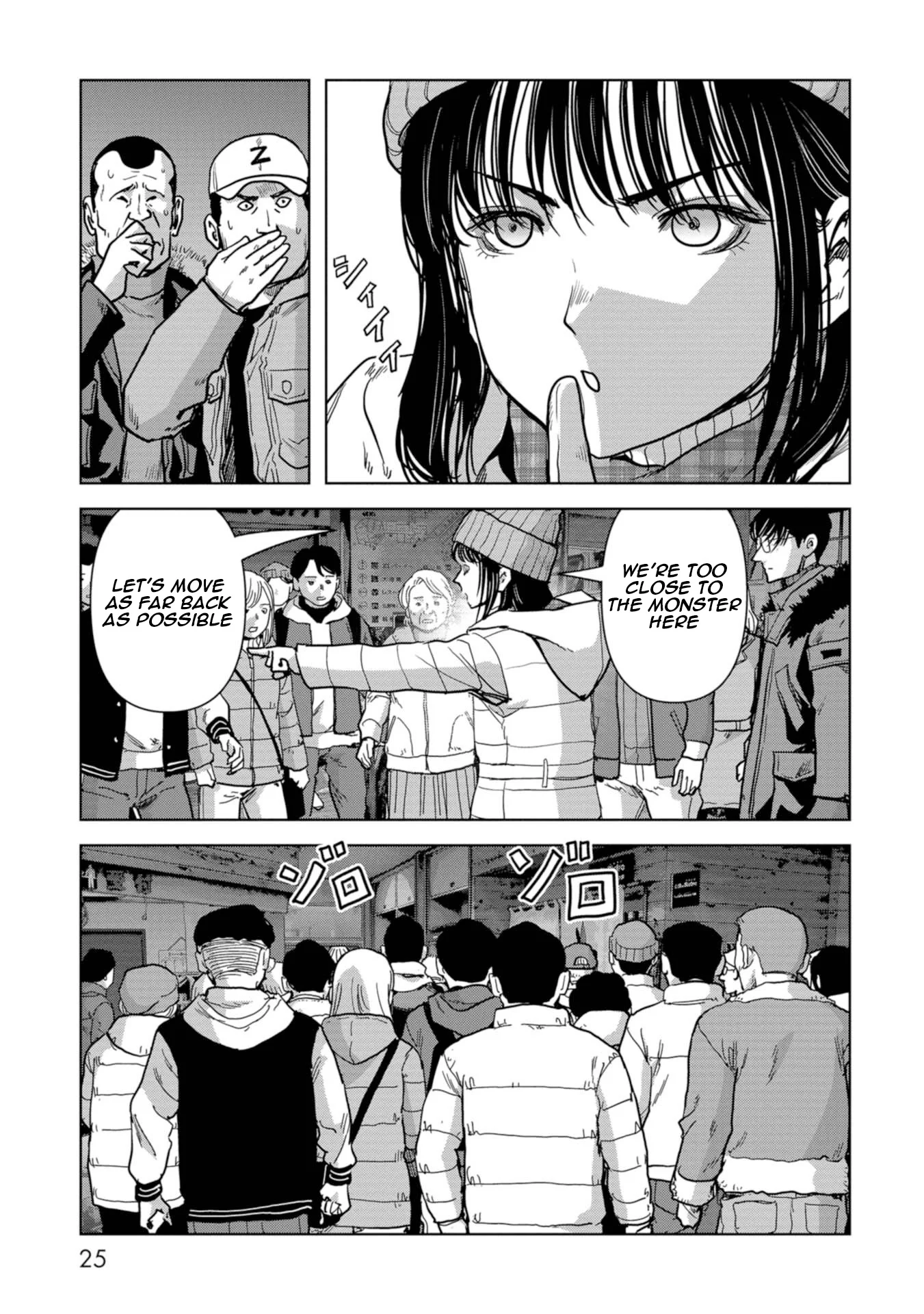 Page 27